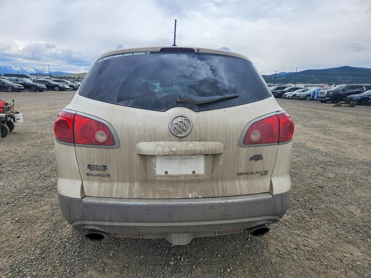 2012 Buick Enclave Белый vin: 5GAKVDEDXCJ358381