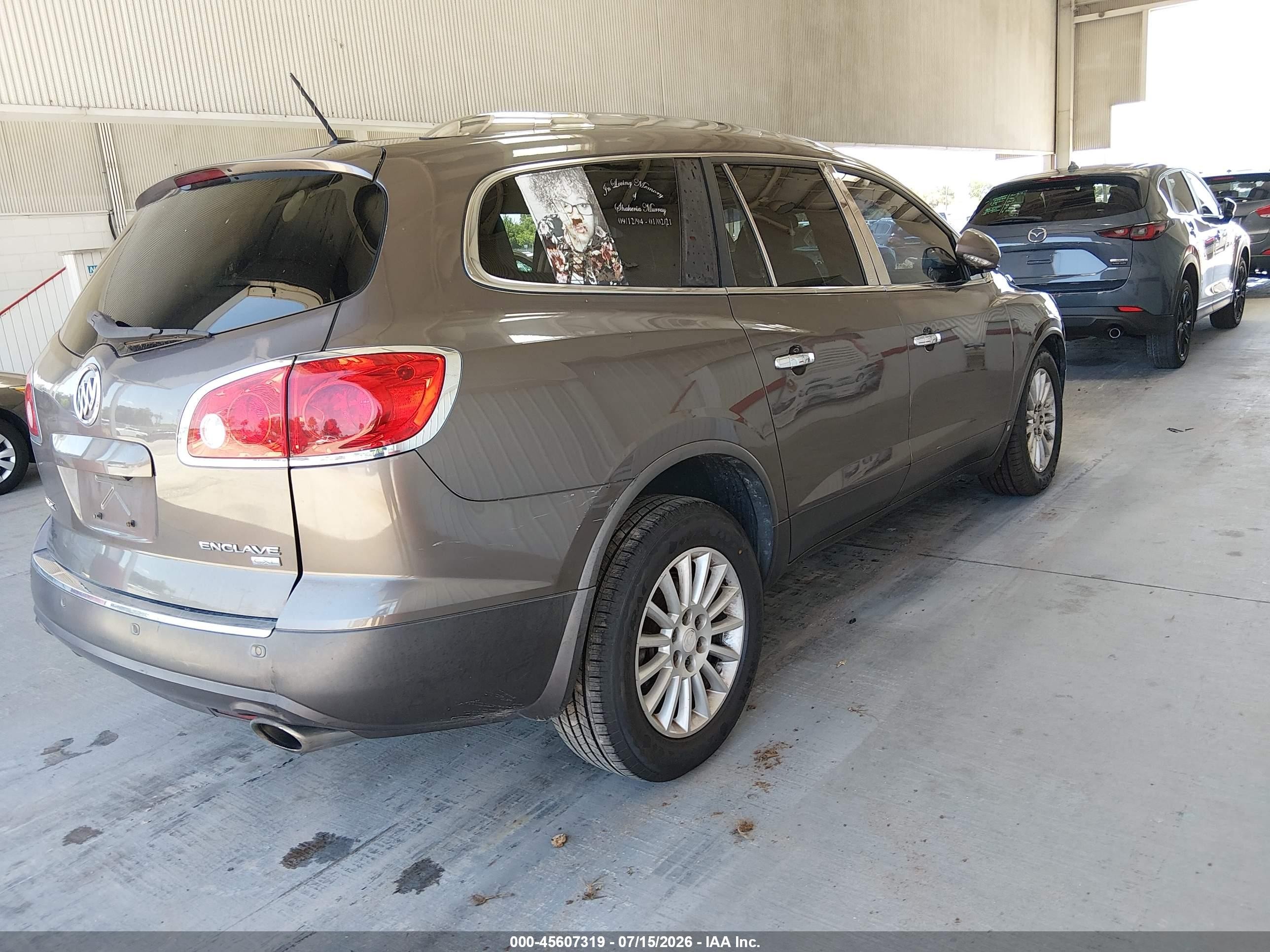 2010 Buick Enclave 1xl Коричневый vin: 5GALRBED0AJ126401