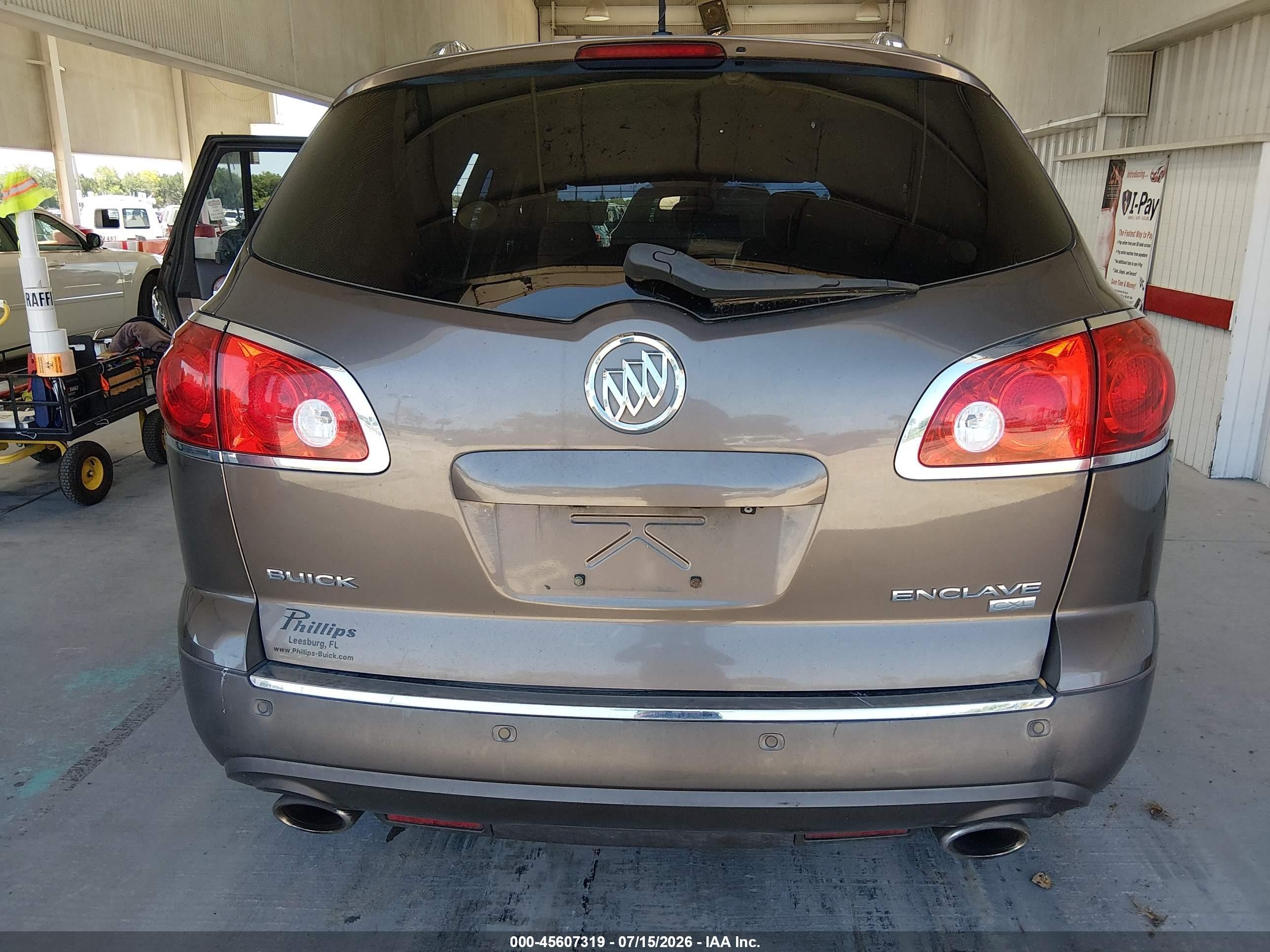 2010 Buick Enclave 1xl Коричневый vin: 5GALRBED0AJ126401
