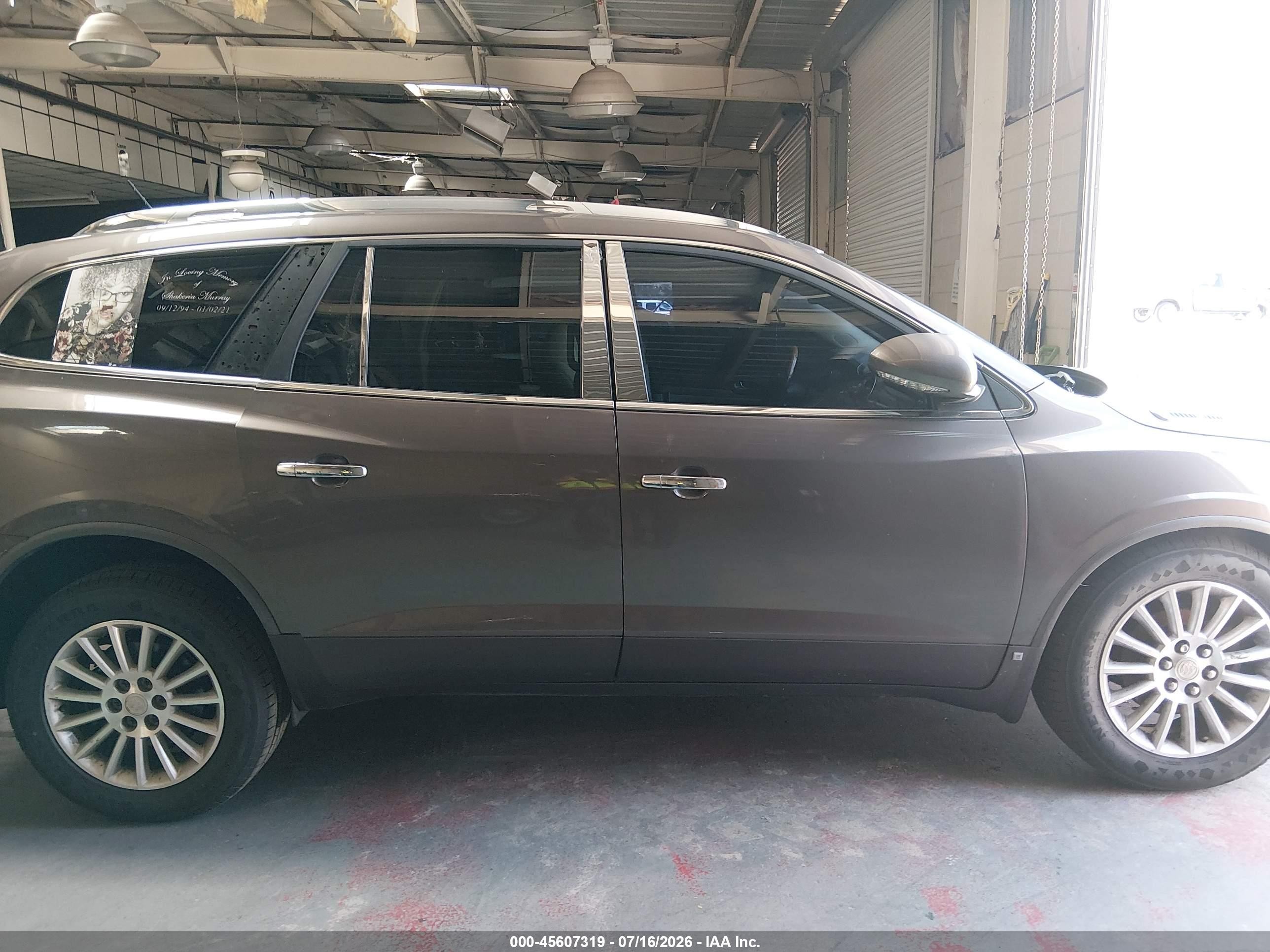 2010 Buick Enclave 1xl Коричневый vin: 5GALRBED0AJ126401