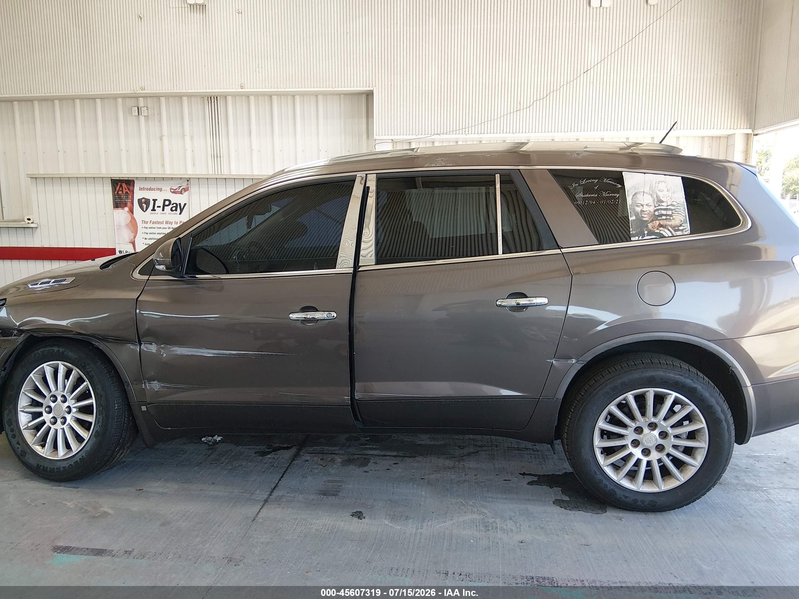2010 Buick Enclave 1xl Коричневый vin: 5GALRBED0AJ126401
