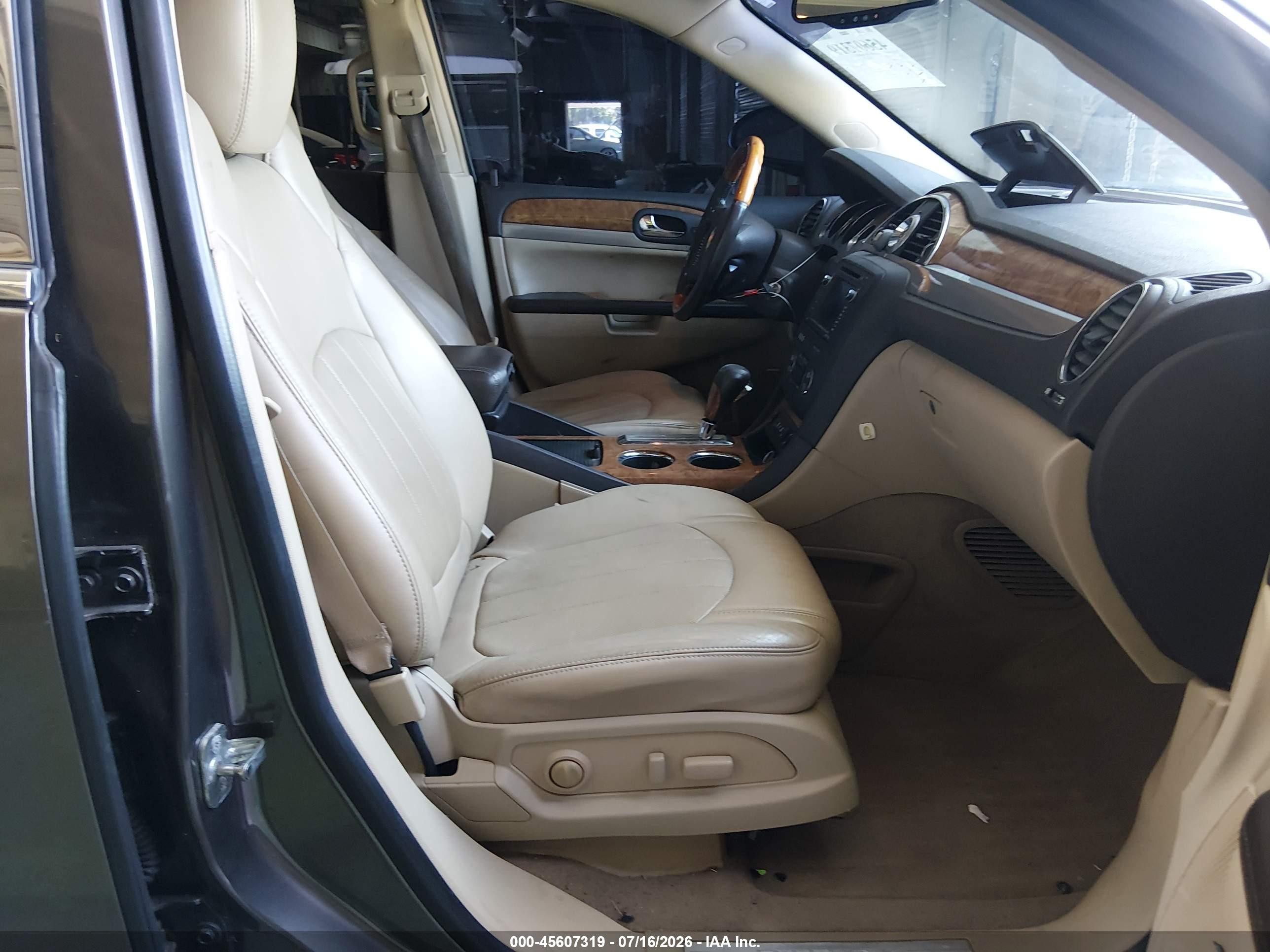 2010 Buick Enclave 1xl Коричневый vin: 5GALRBED0AJ126401