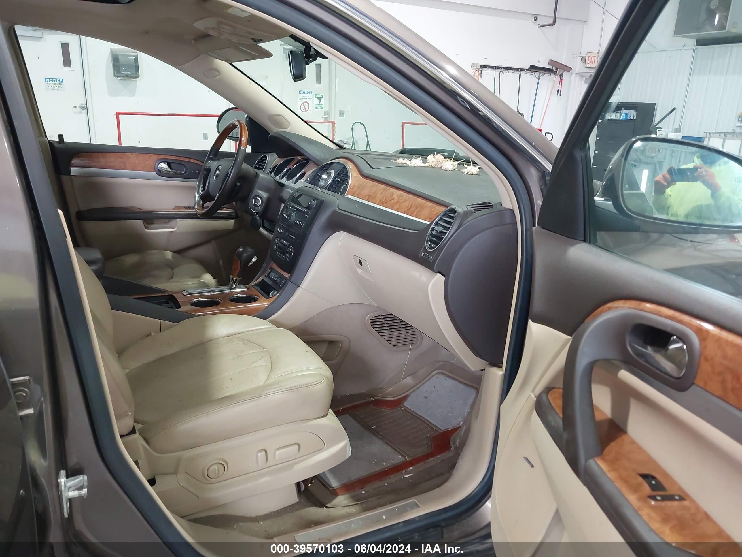 2010 Buick Enclave 1xl Brown vin: 5GALRBED3AJ100682