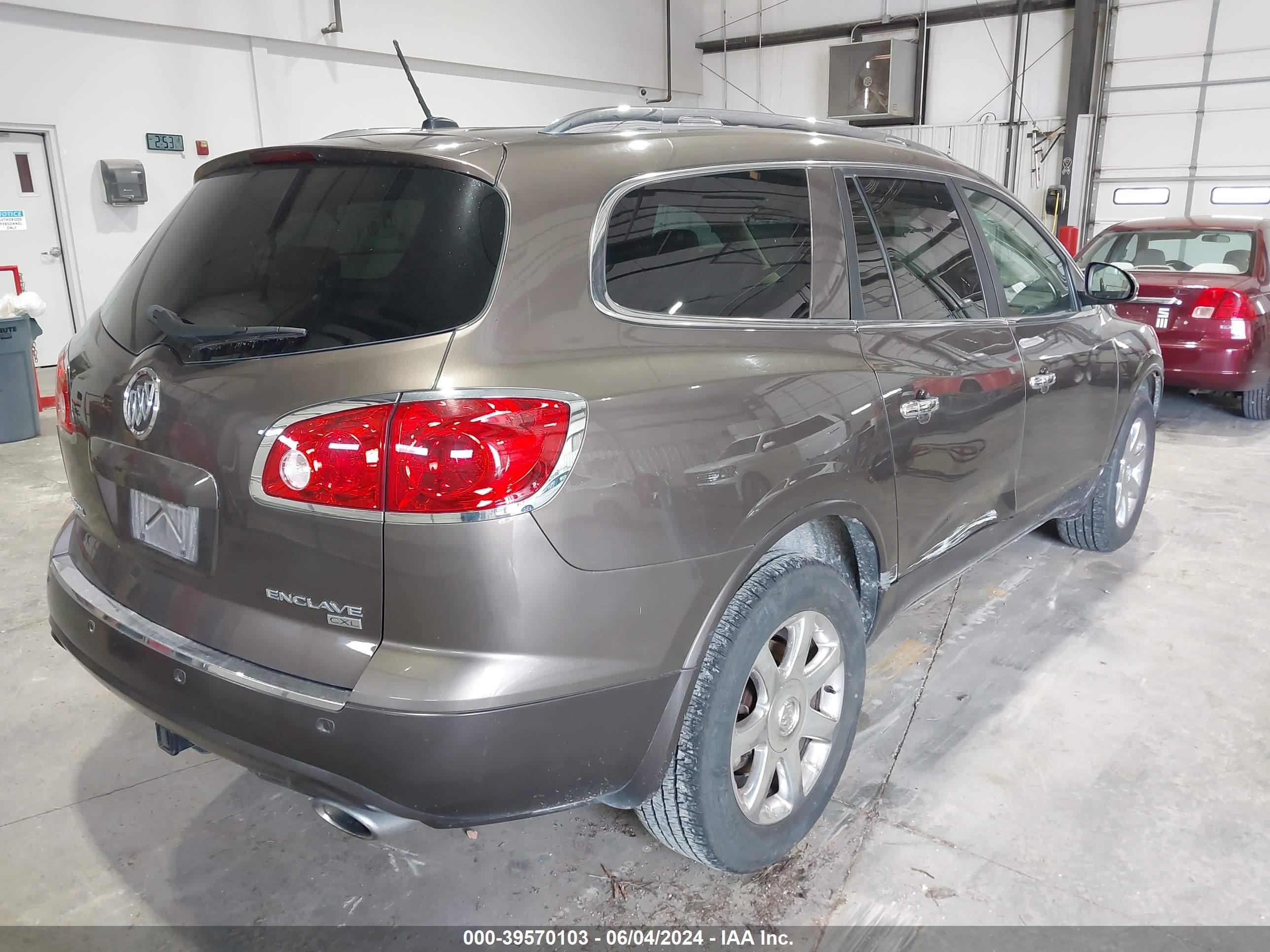 2010 Buick Enclave 1xl Brown vin: 5GALRBED3AJ100682