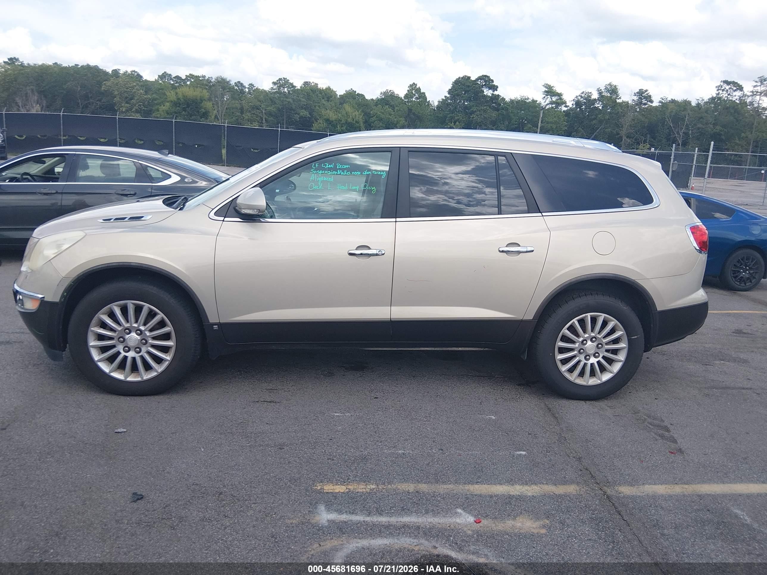 2010 Buick Enclave 1xl Beige vin: 5GALRBED3AJ215993