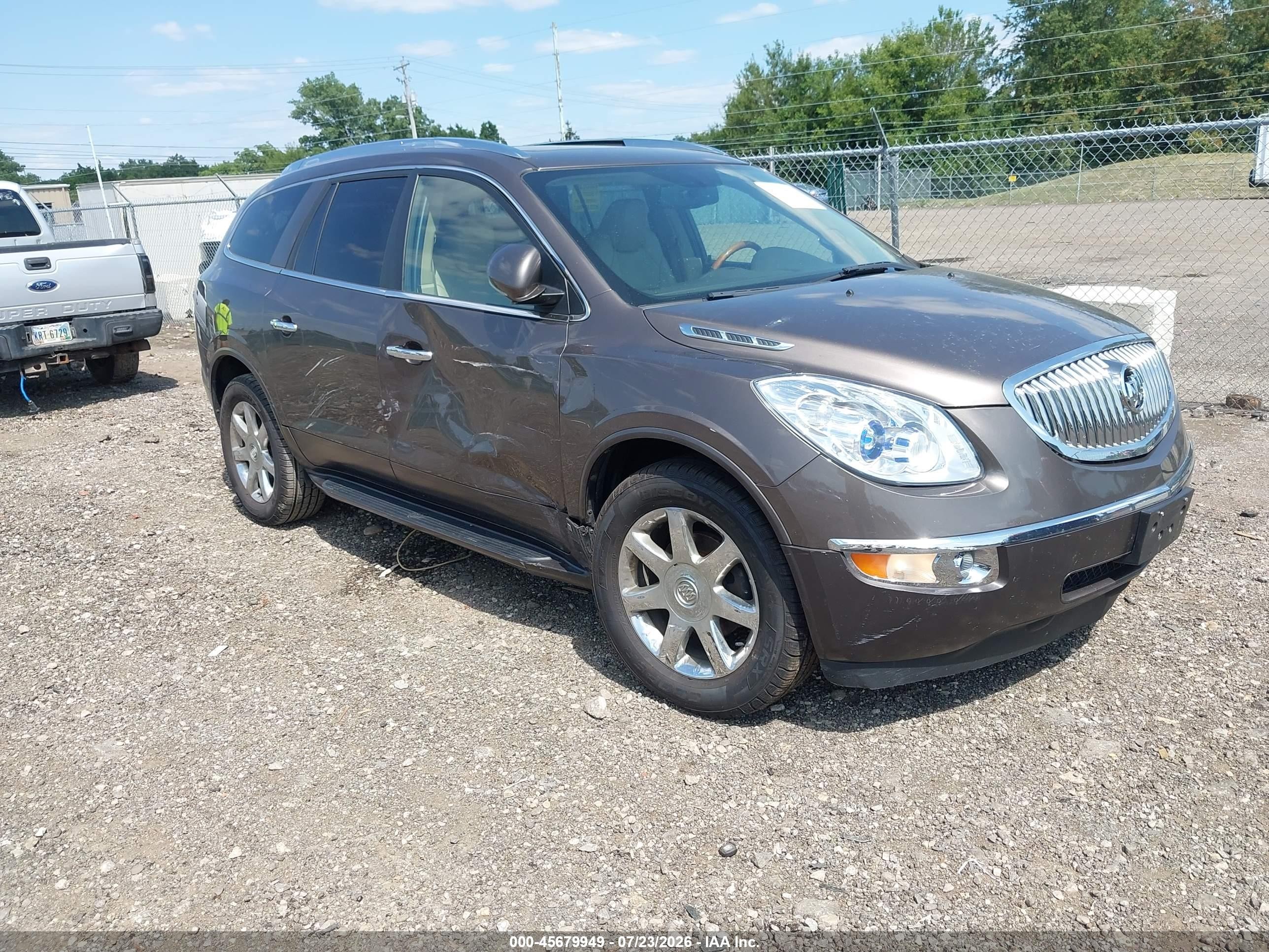 2010 Buick Enclave 1xl Gray vin: 5GALRBED4AJ248002
