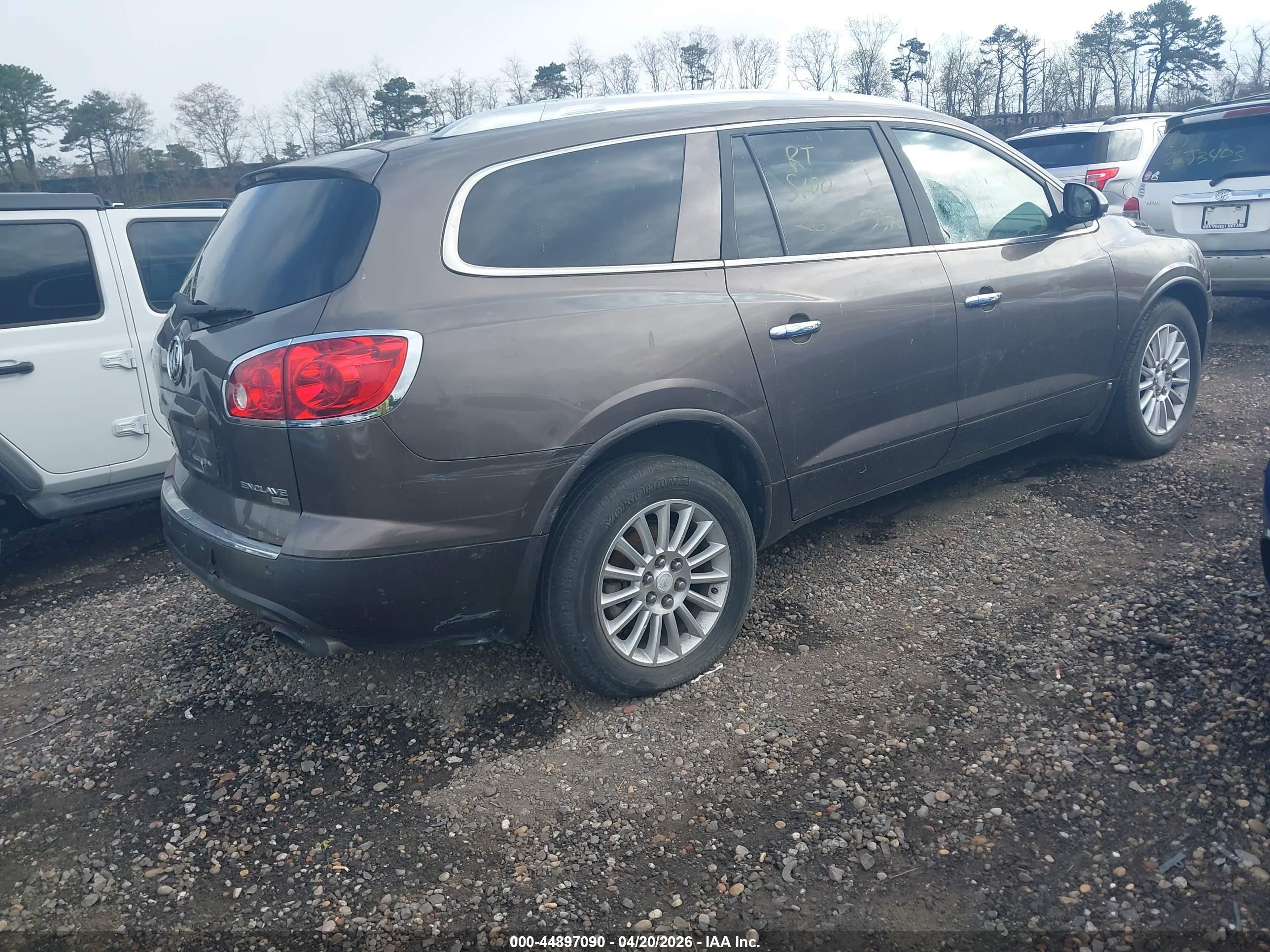 2010 Buick Enclave 1xl Tan vin: 5GALRBED5AJ126233
