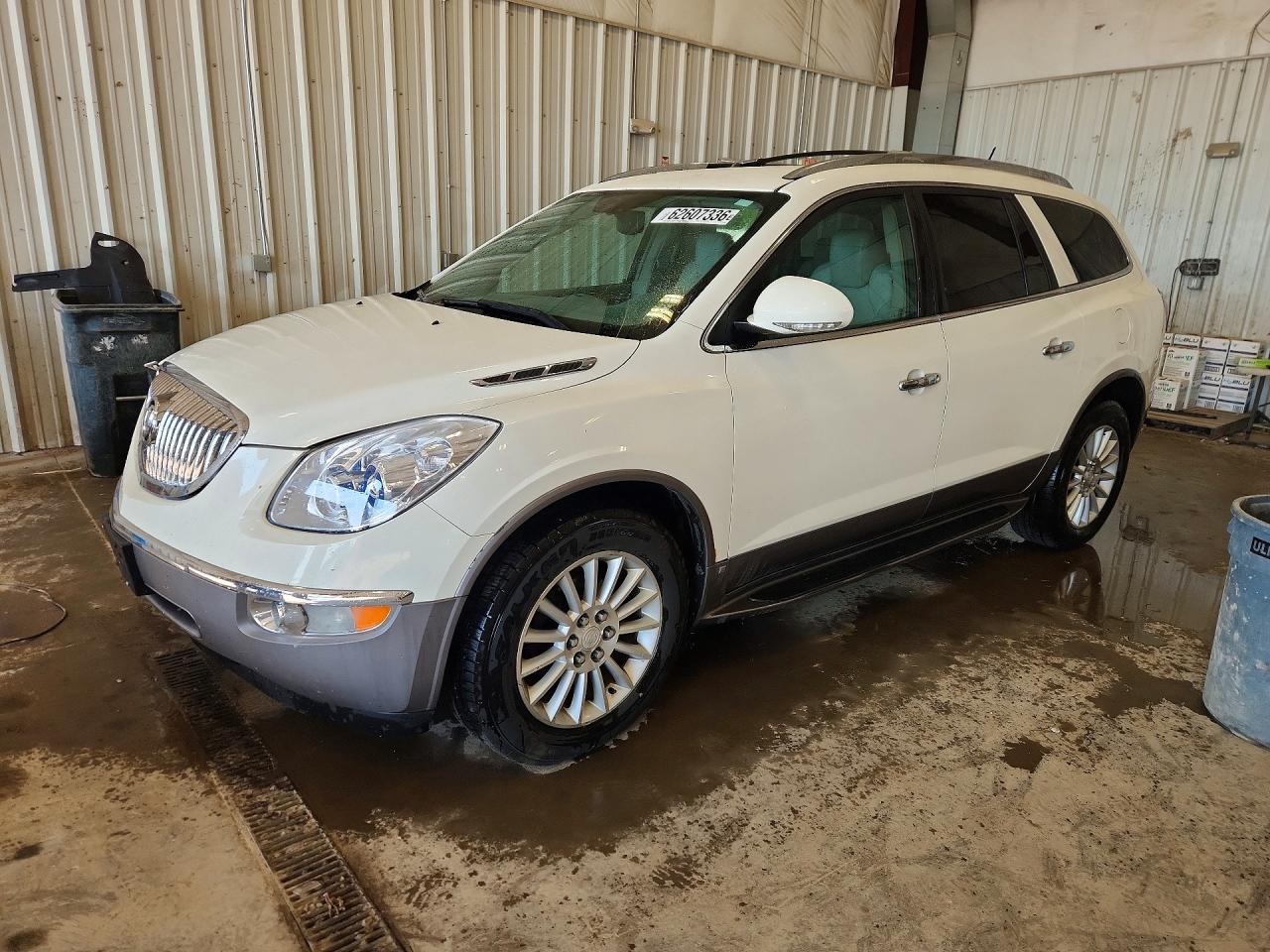 2010 Buick Enclave Cxl Cream vin: 5GALVBED1AJ112633