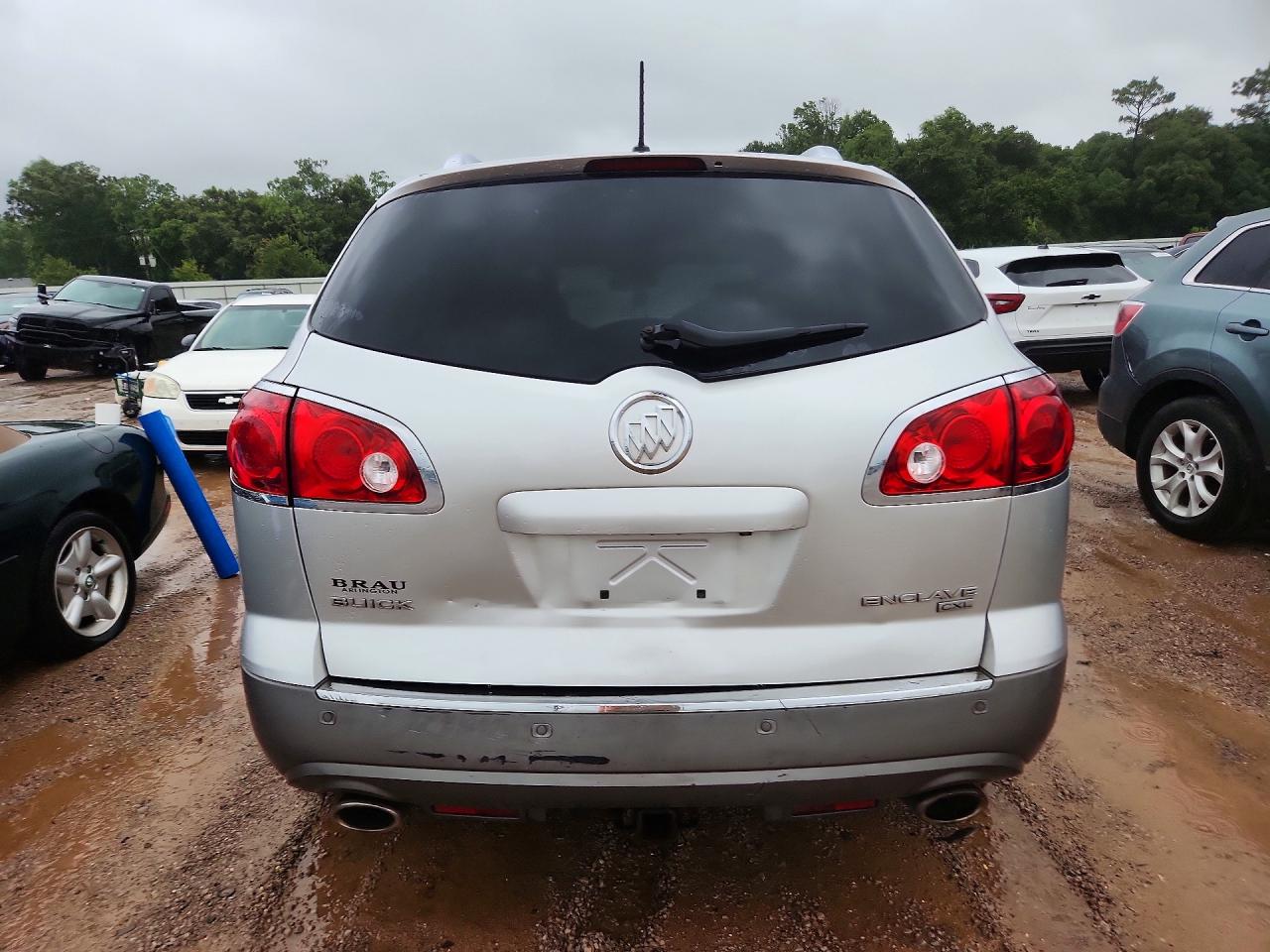 2010 Buick Enclave Cxl Silver vin: 5GALVCED8AJ196682