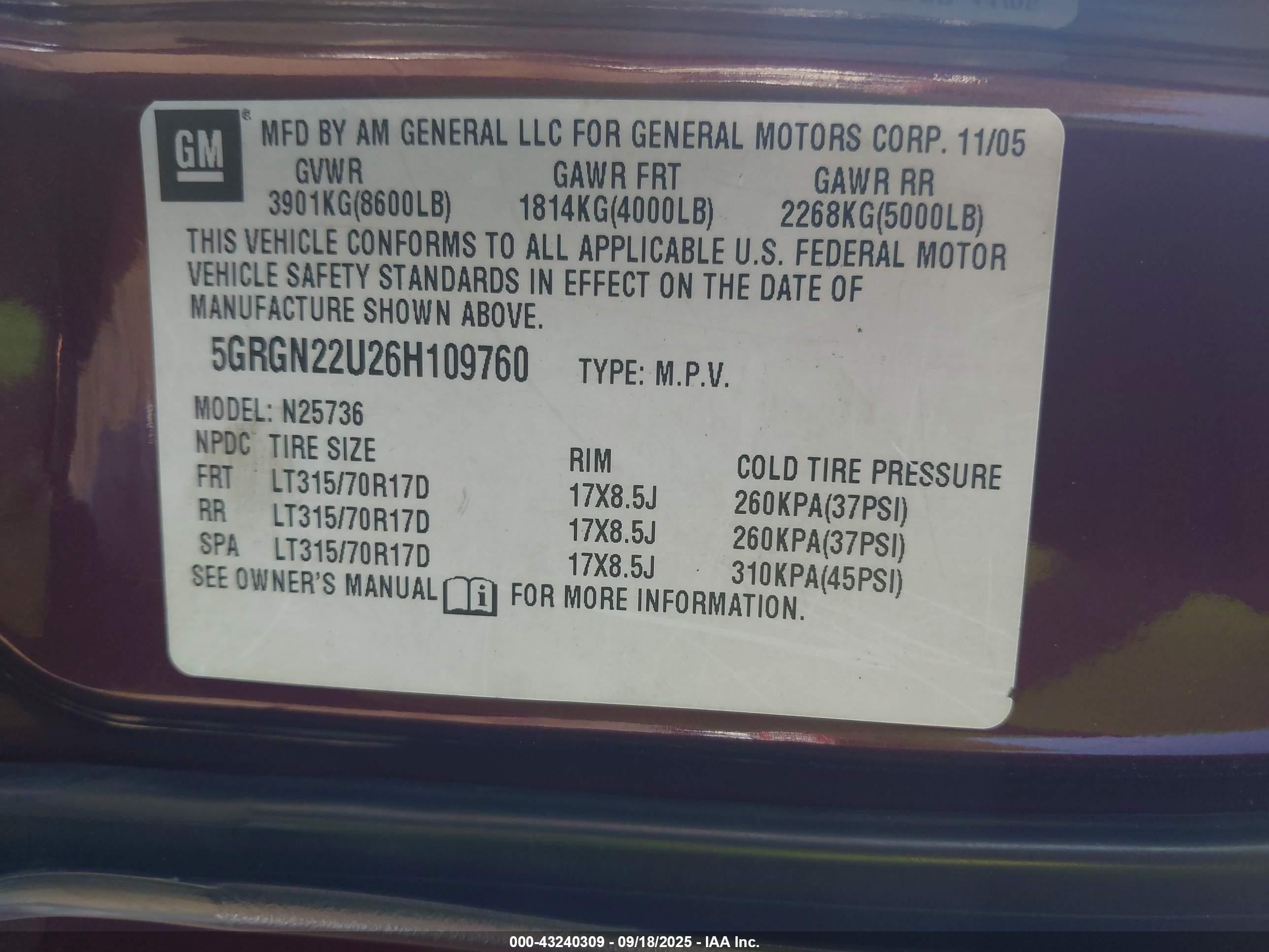 2006 Hummer H2 Sut   Бордовый vin: 5GRGN22U26H109760