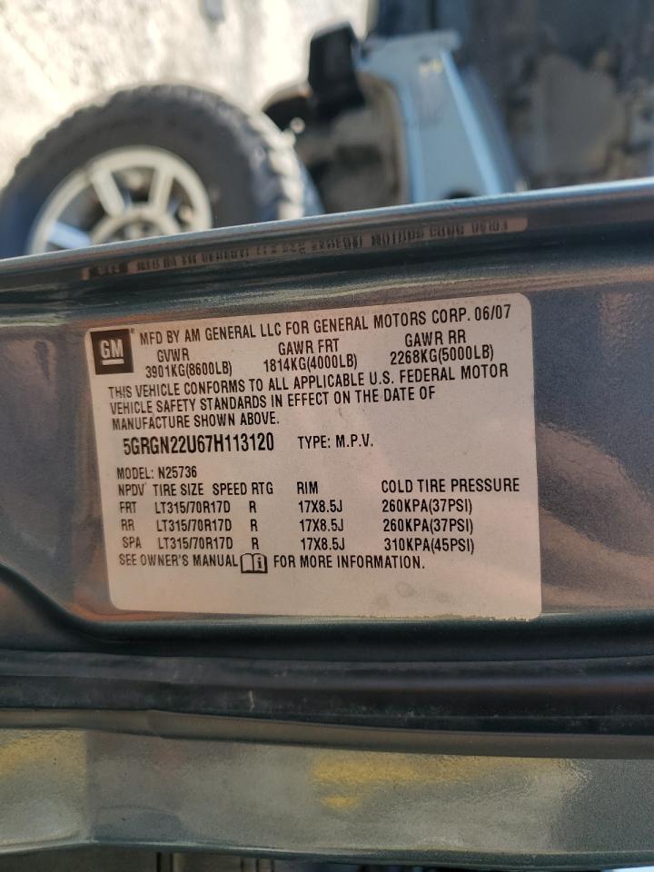 2007 Hummer H2 Sut Blue vin: 5GRGN22U67H113120