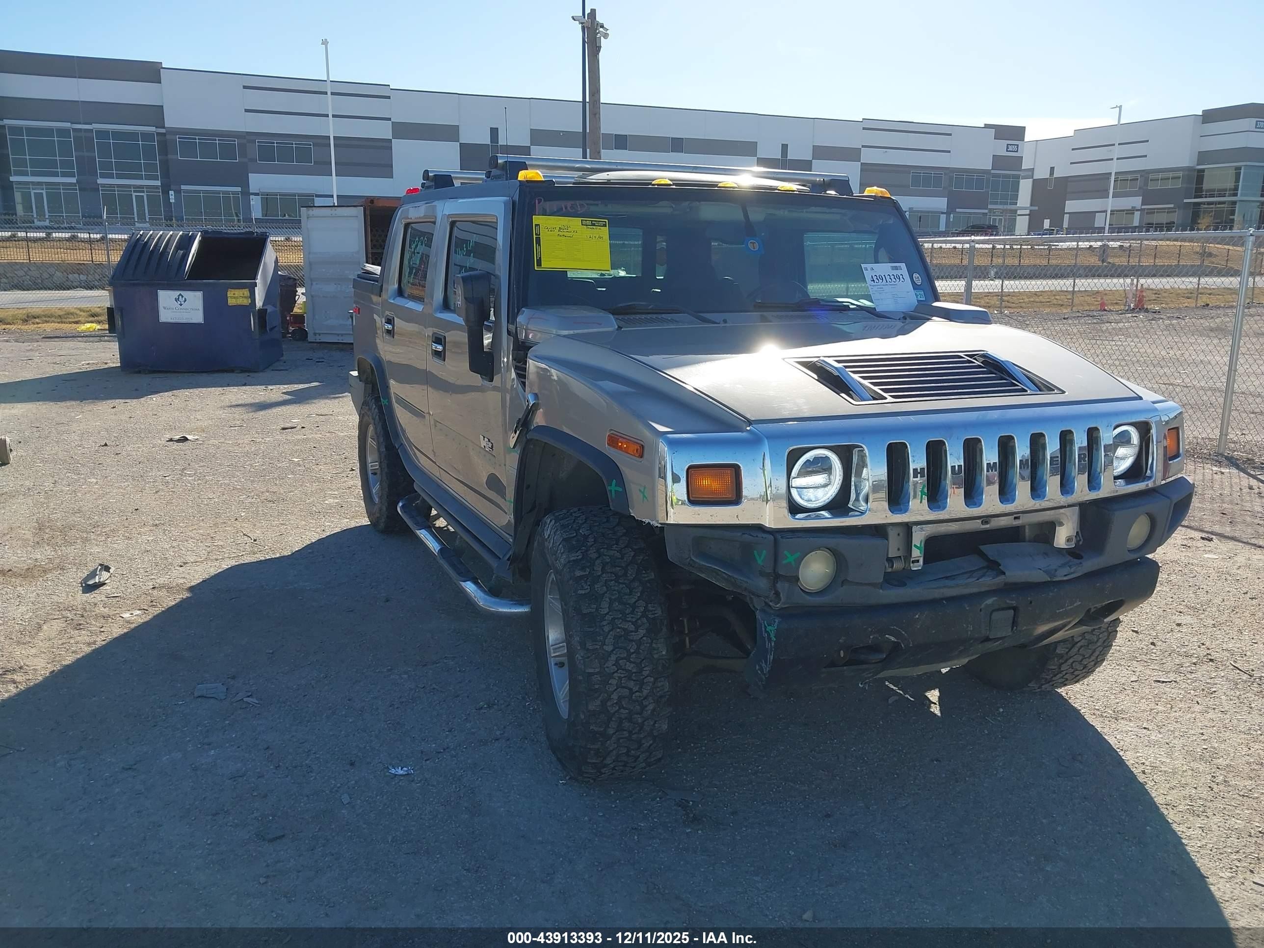 2007 Hummer H2 Sut   Золотой vin: 5GRGN22U77H100280