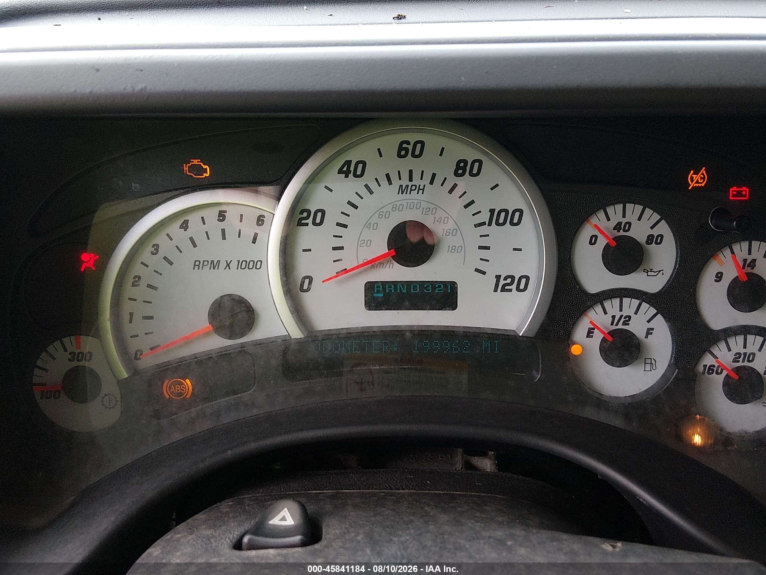 2004 Hummer H2   Blue vin: 5GRGN23U04H115424