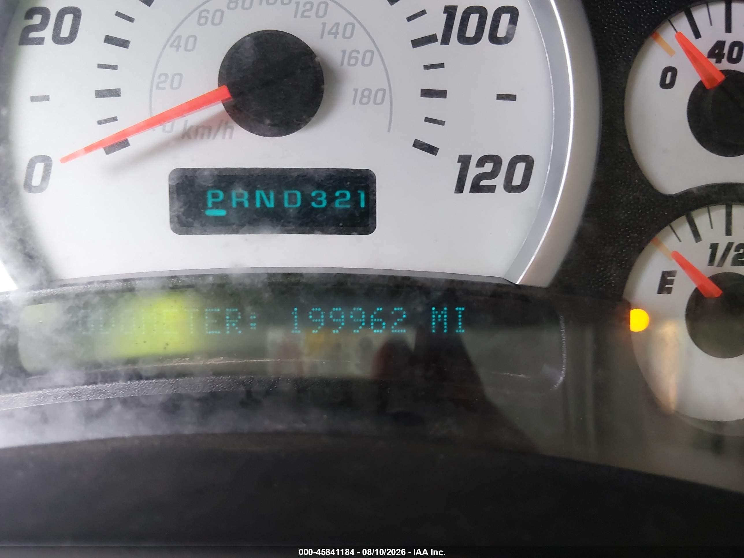 2004 Hummer H2   Blue vin: 5GRGN23U04H115424