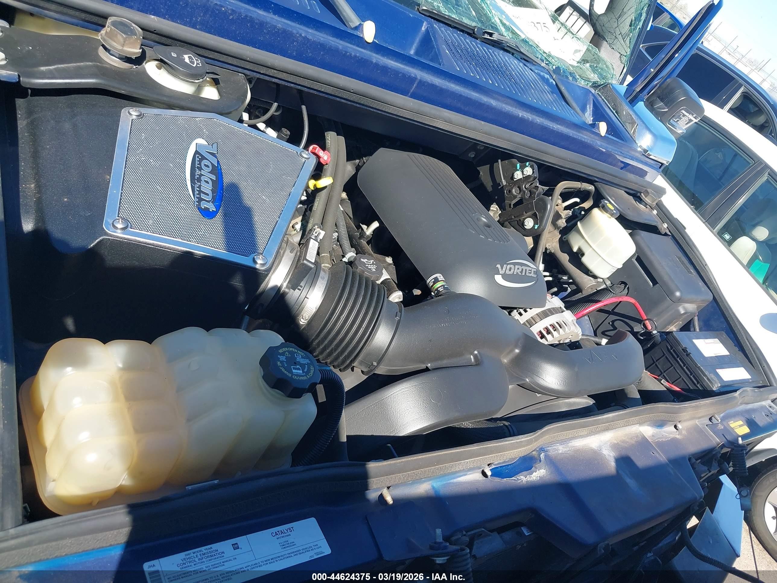 2007 Hummer H2 Suv   Blue vin: 5GRGN23U07H101821