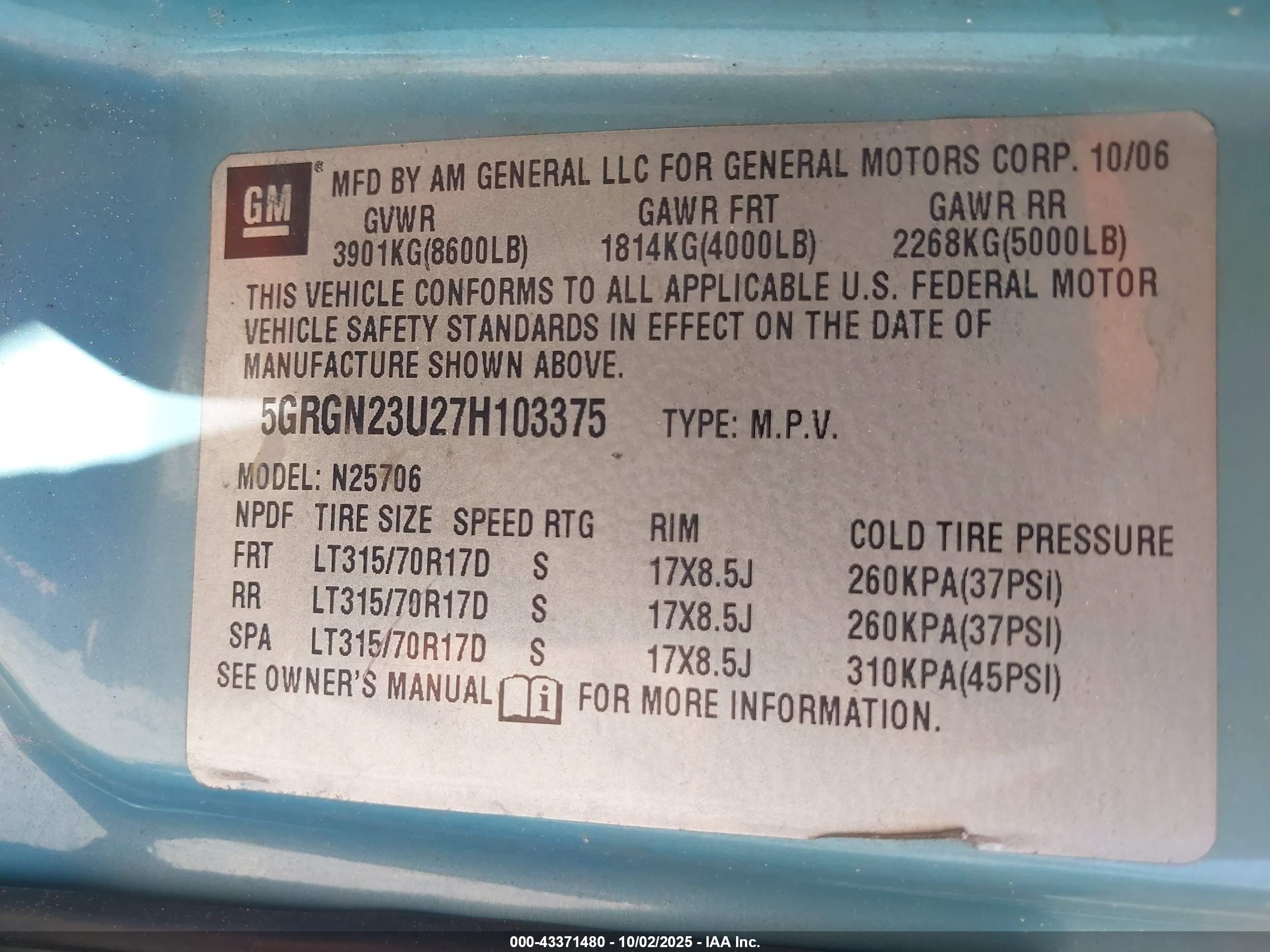 2007 Hummer H2 Suv   Teal vin: 5GRGN23U27H103375