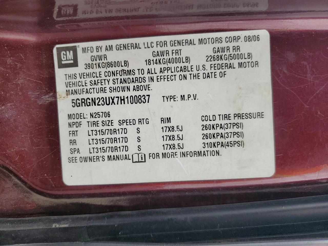 2007 Hummer H2 Maroon vin: 5GRGN23UX7H100837