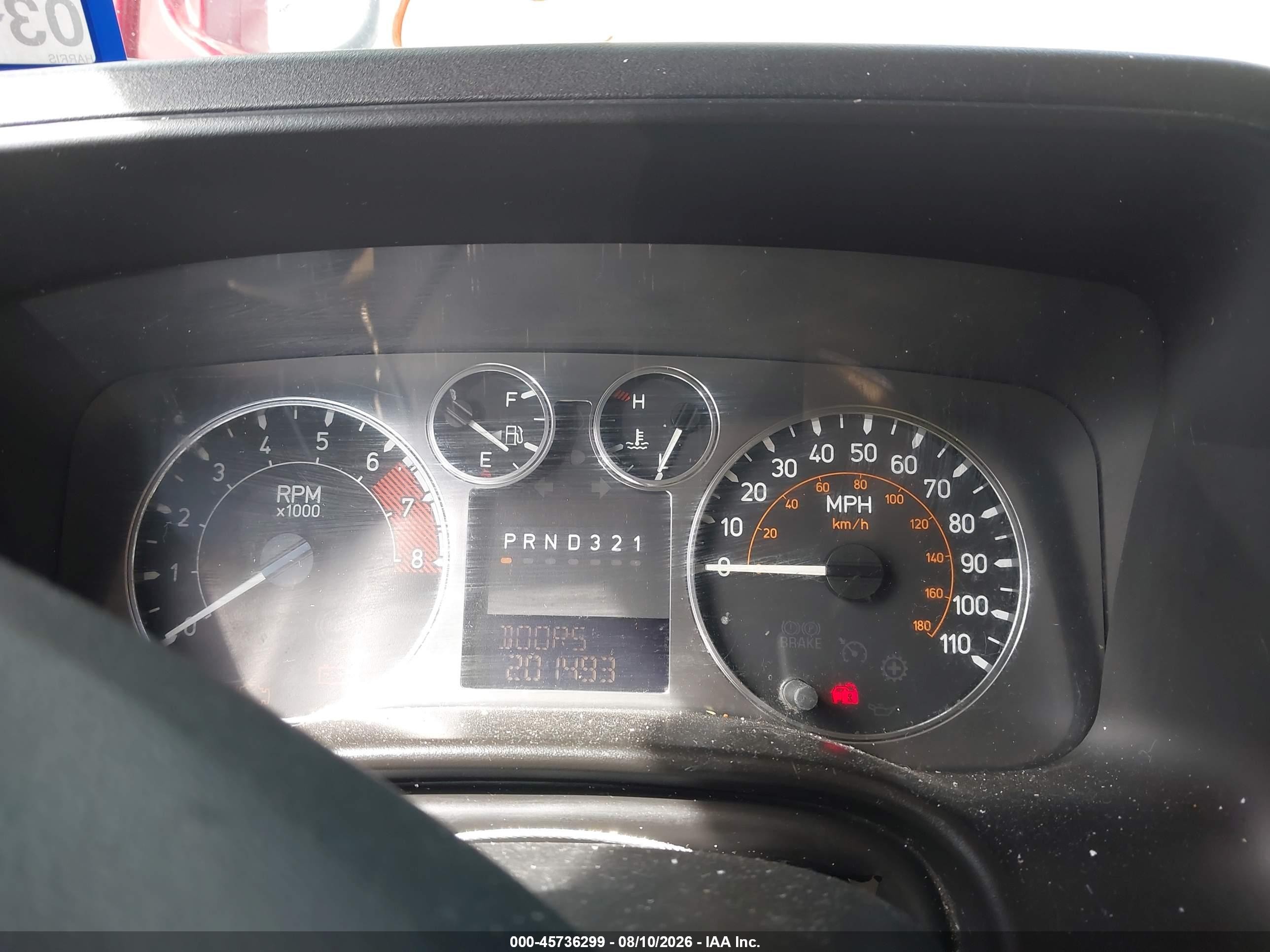 2006 Hummer H3 Suv   White vin: 5GTDN136568153937