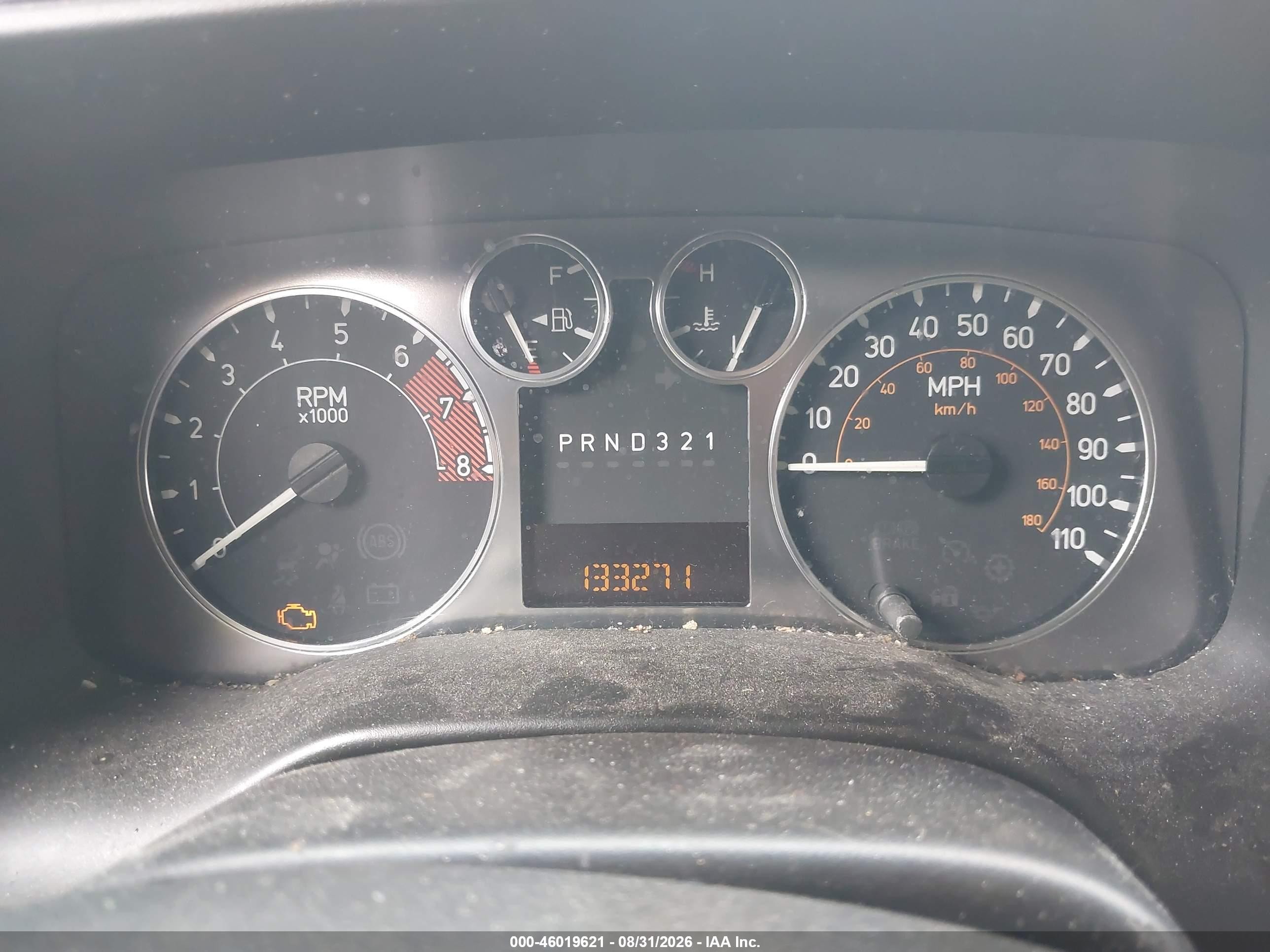2006 Hummer H3 Suv   Beige vin: 5GTDN136768212616