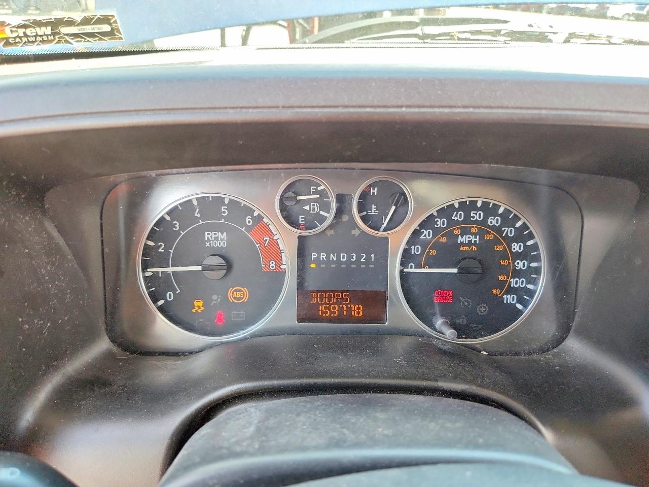 2006 Hummer H3 Blue vin: 5GTDN136768313896