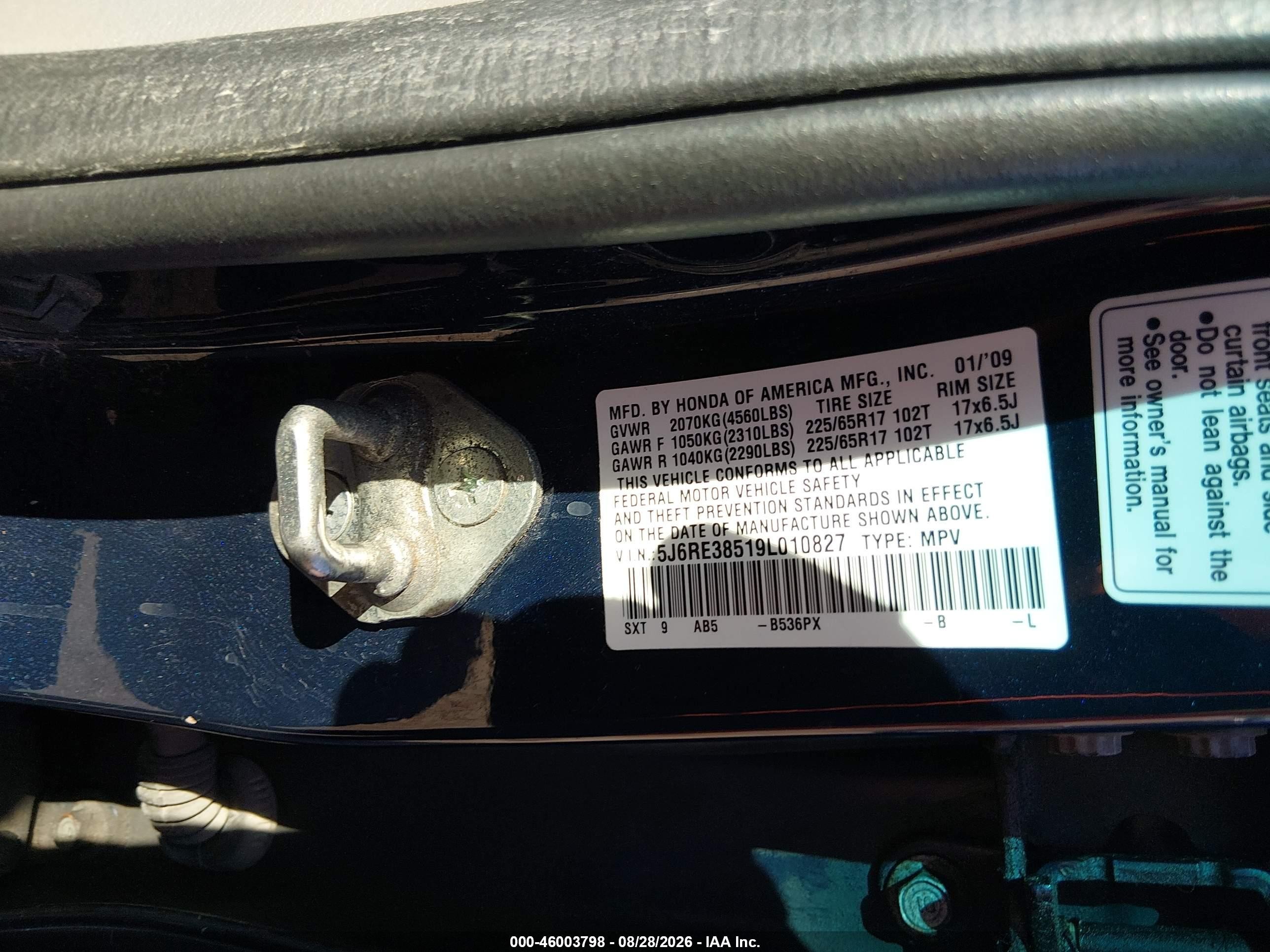 2009 Honda Cr-v Ex Blue vin: 5J6RE38519L010827