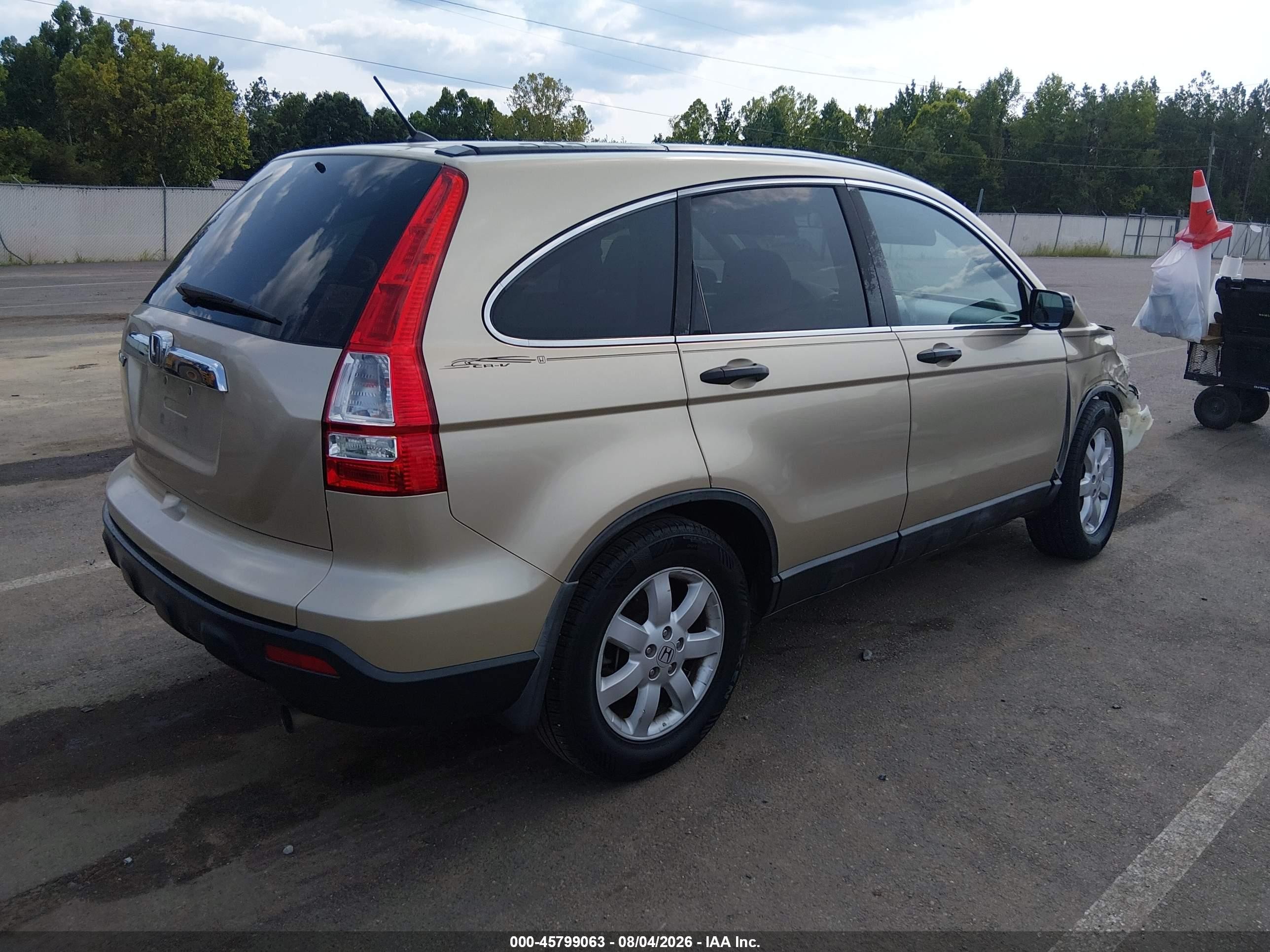 2009 Honda Cr-v Ex Желто-коричневый vin: 5J6RE38519L033105