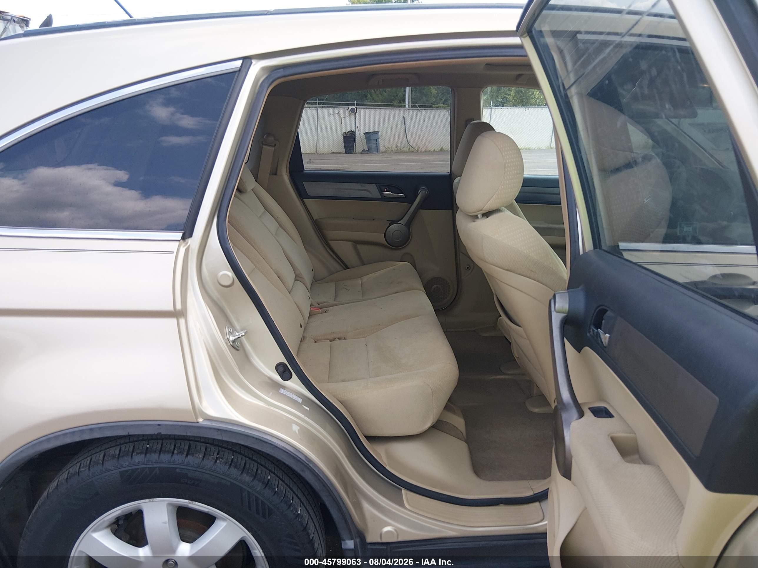 2009 Honda Cr-v Ex Желто-коричневый vin: 5J6RE38519L033105