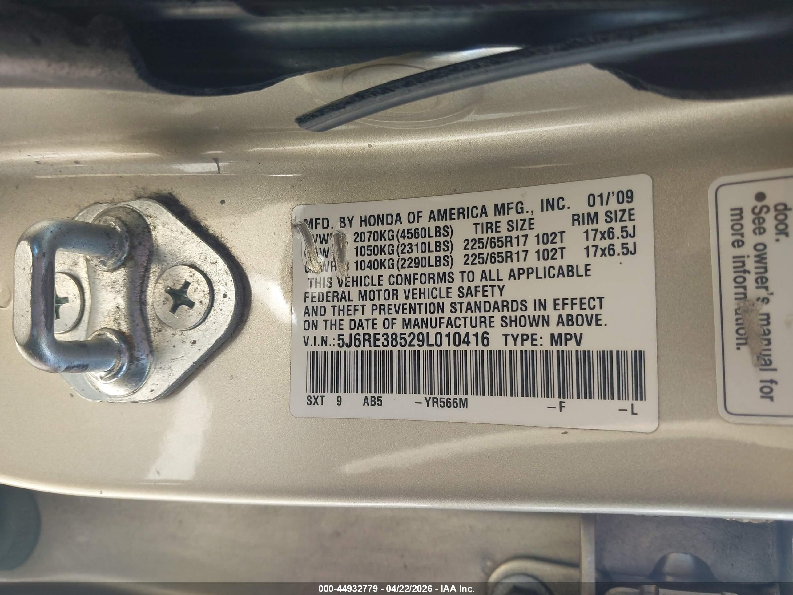 2009 Honda Cr-v Ex Бежевый vin: 5J6RE38529L010416