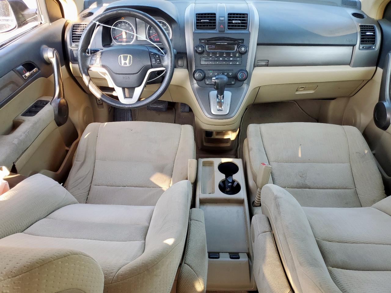 2009 Honda Cr-v Ex Gray vin: 5J6RE38569L014629