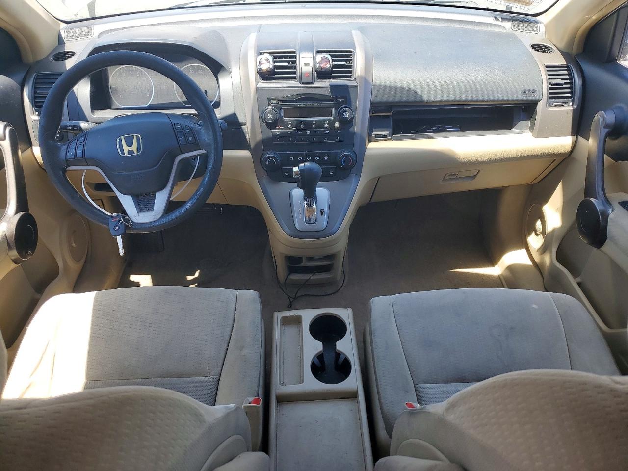 2009 Honda Cr-v Ex Brown vin: 5J6RE38579L014638