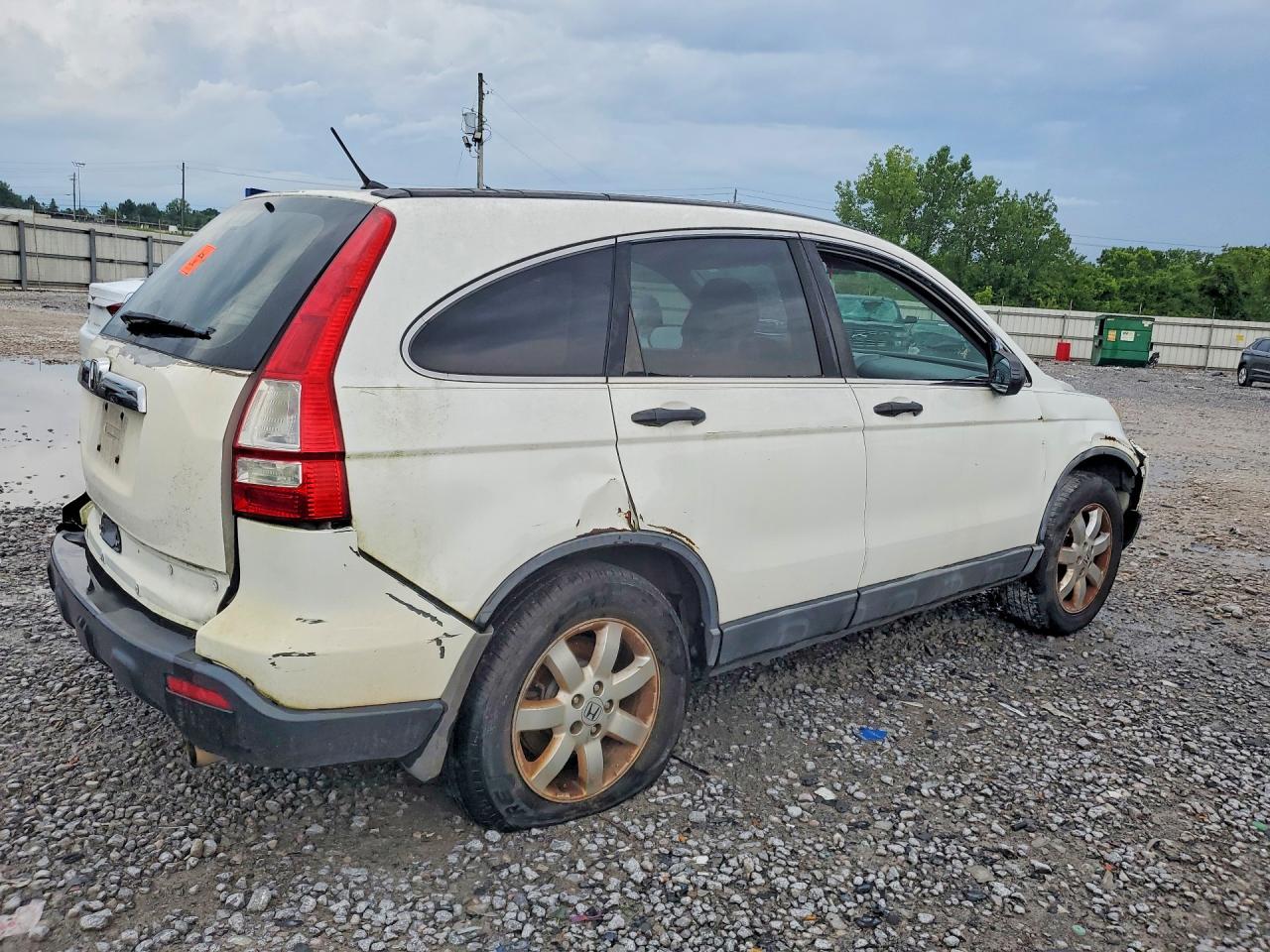 2008 Honda Cr-v Ex Белый vin: 5J6RE38588L005557