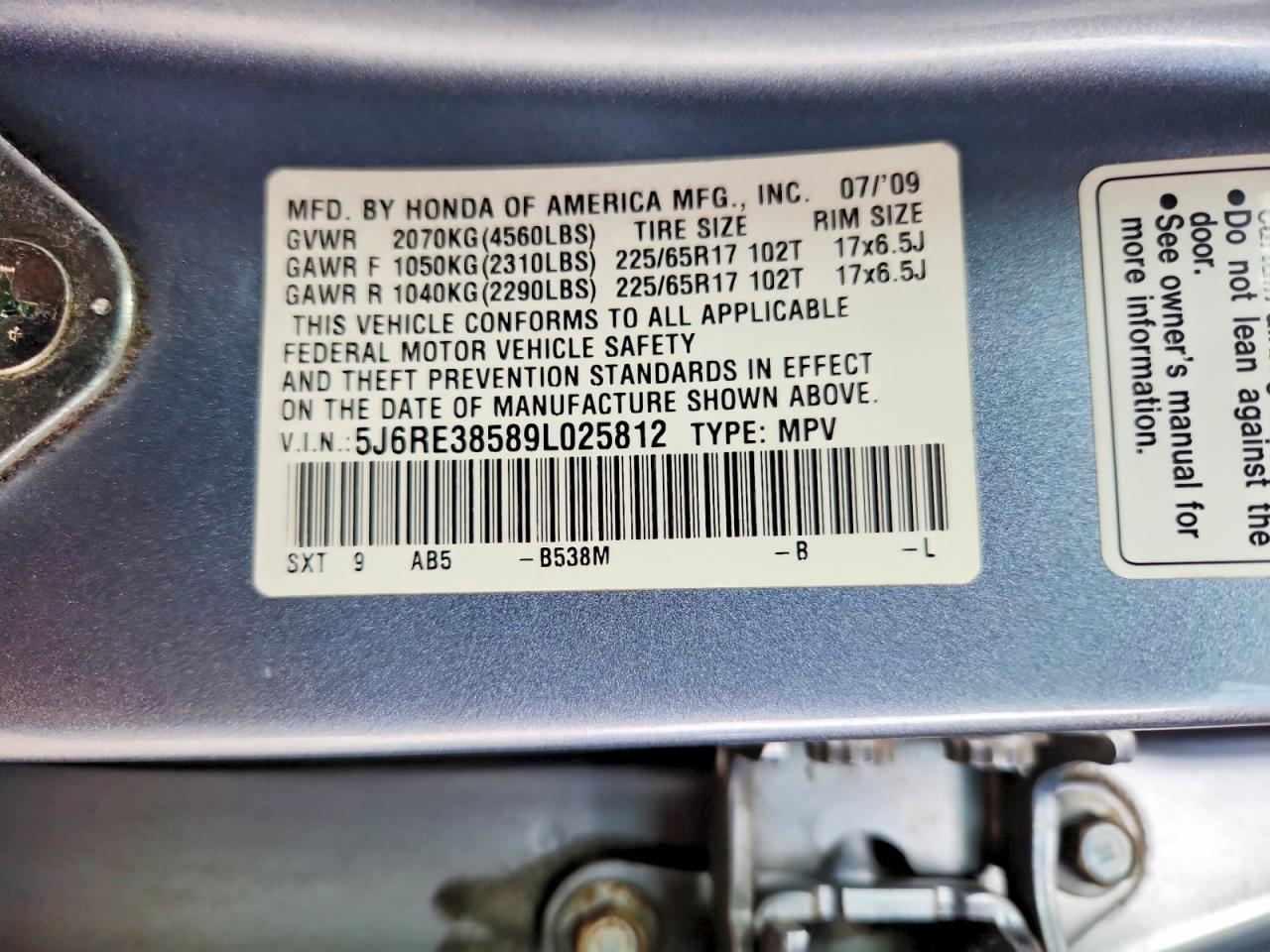 2009 Honda Cr-v Ex Blue vin: 5J6RE38589L025812