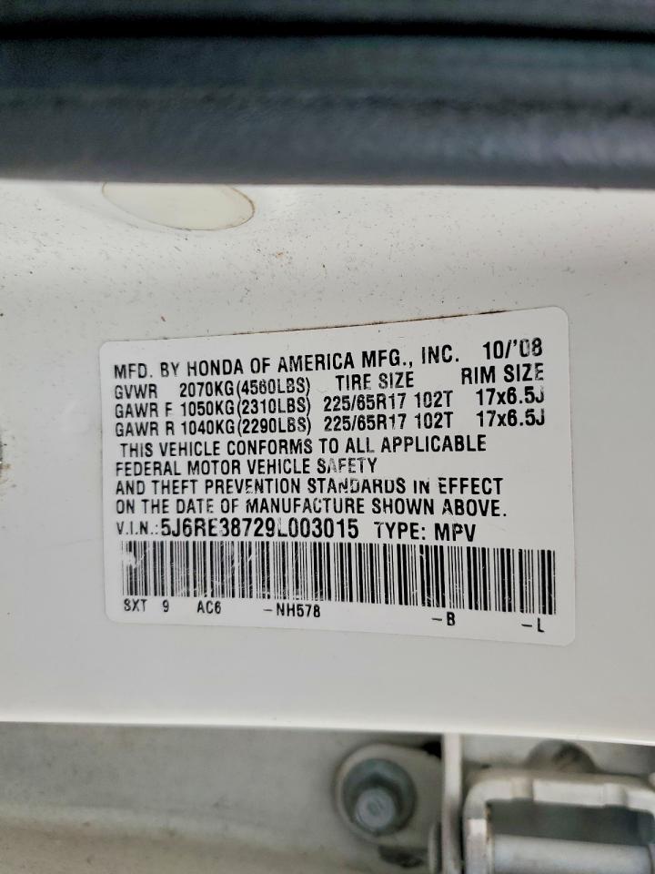 2009 Honda Cr-v Exl White vin: 5J6RE38729L003015