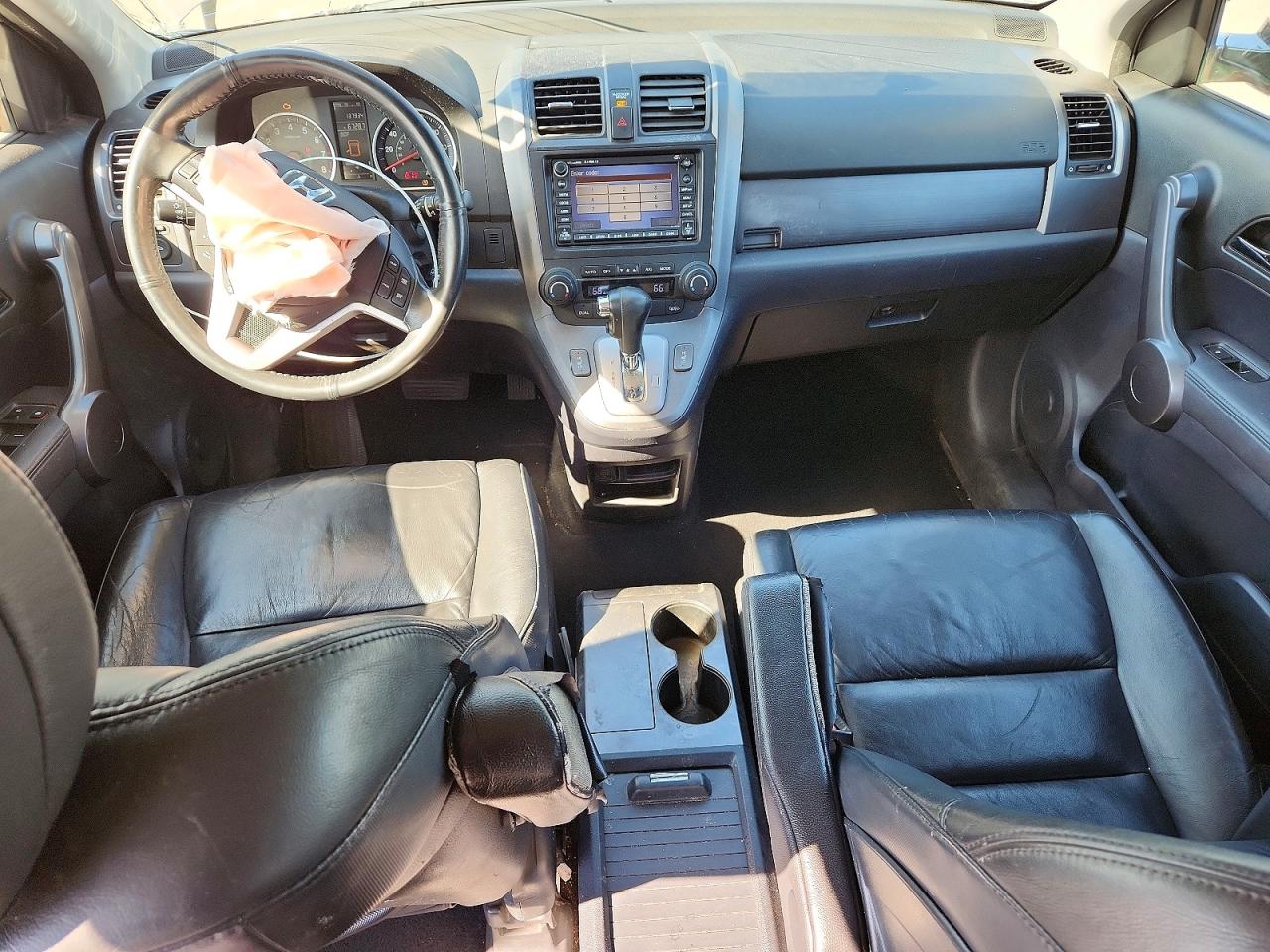 2009 Honda Cr-v Exl Gray vin: 5J6RE38789L008705