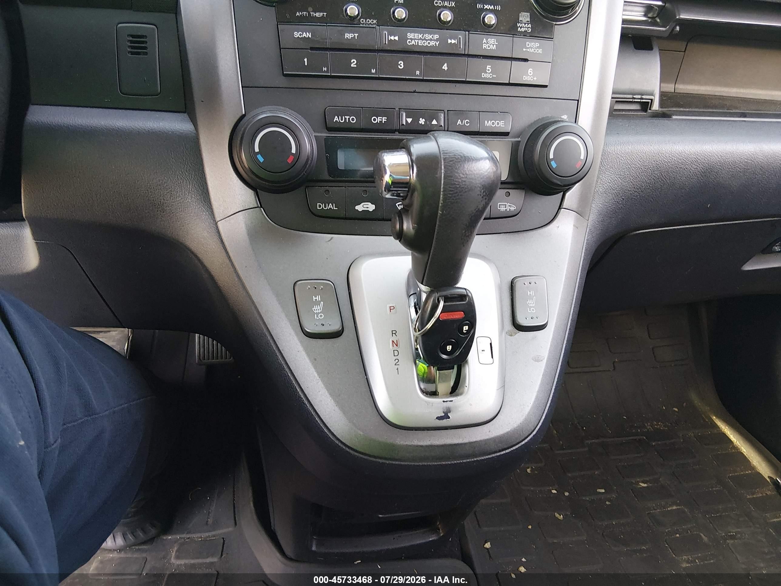 2009 Honda Cr-v Ex-l Blue vin: 5J6RE38799L007336