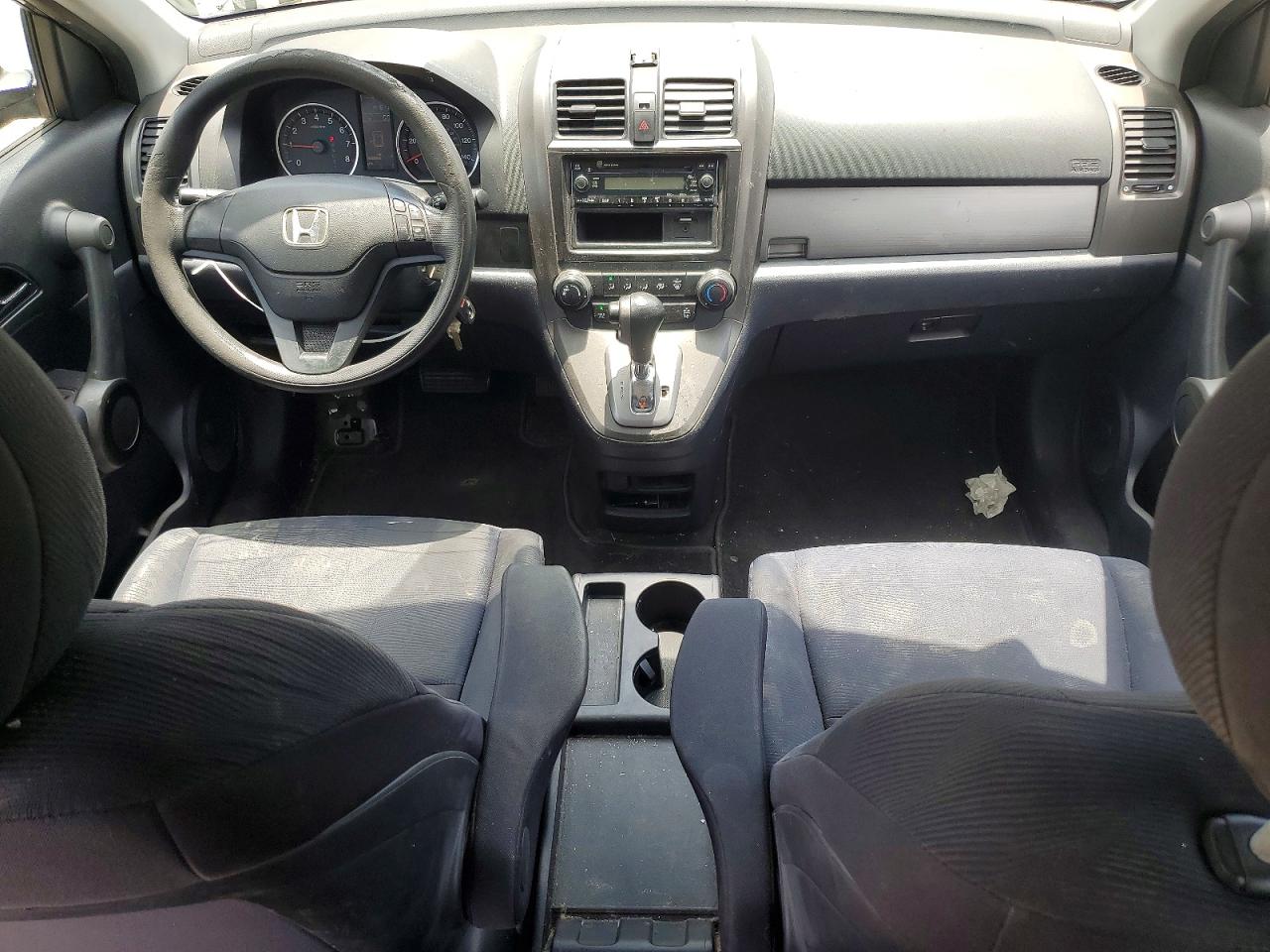 2010 Honda Cr-v Brown vin: 5J6RE3H39AL015924