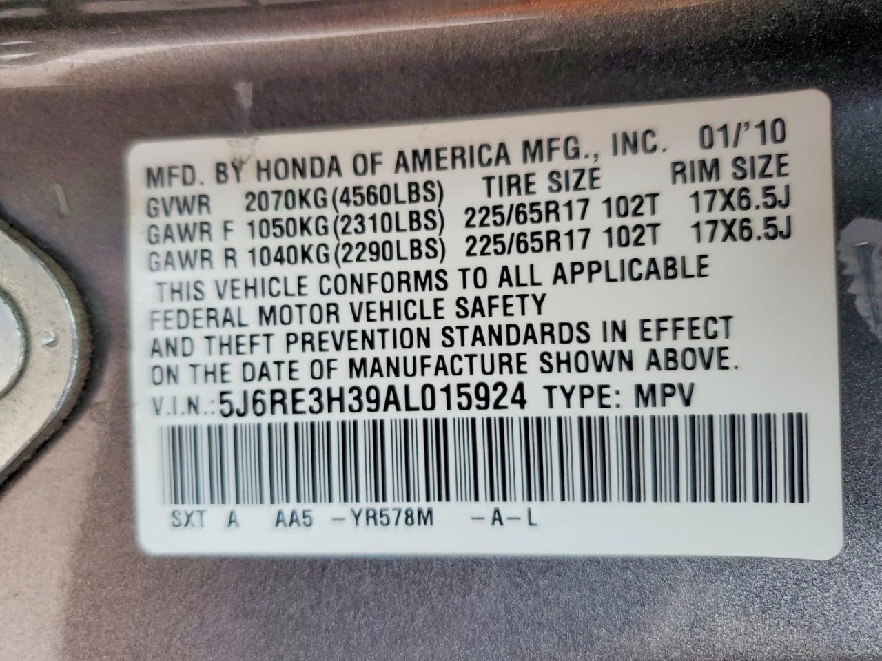 2010 Honda Cr-v Brown vin: 5J6RE3H39AL015924