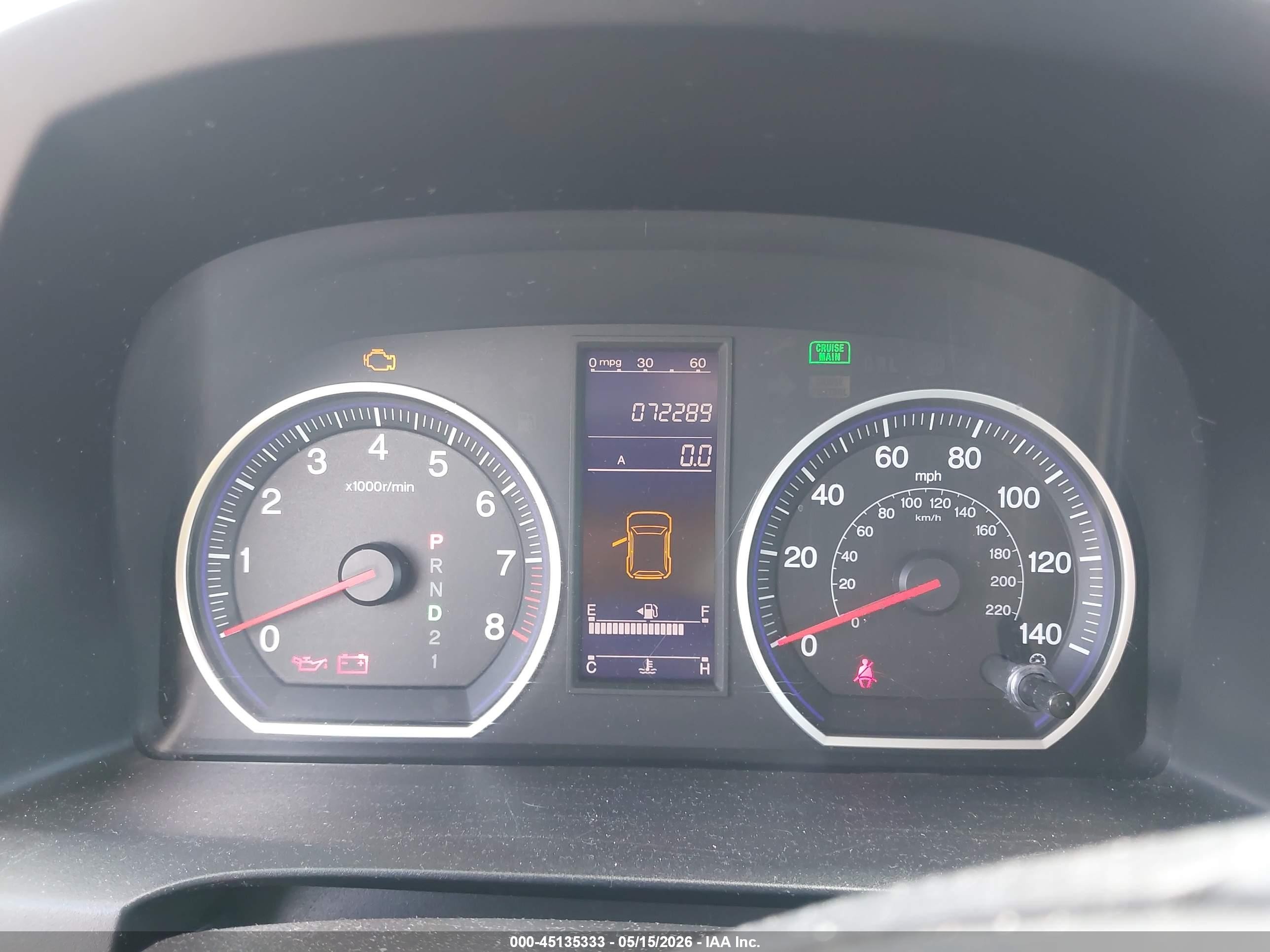 2011 Honda Cr-v Lx Серый vin: 5J6RE3H39BL025659