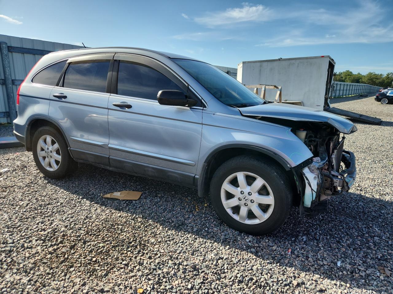 2011 Honda Cr-v Se Серый vin: 5J6RE3H40BL011738