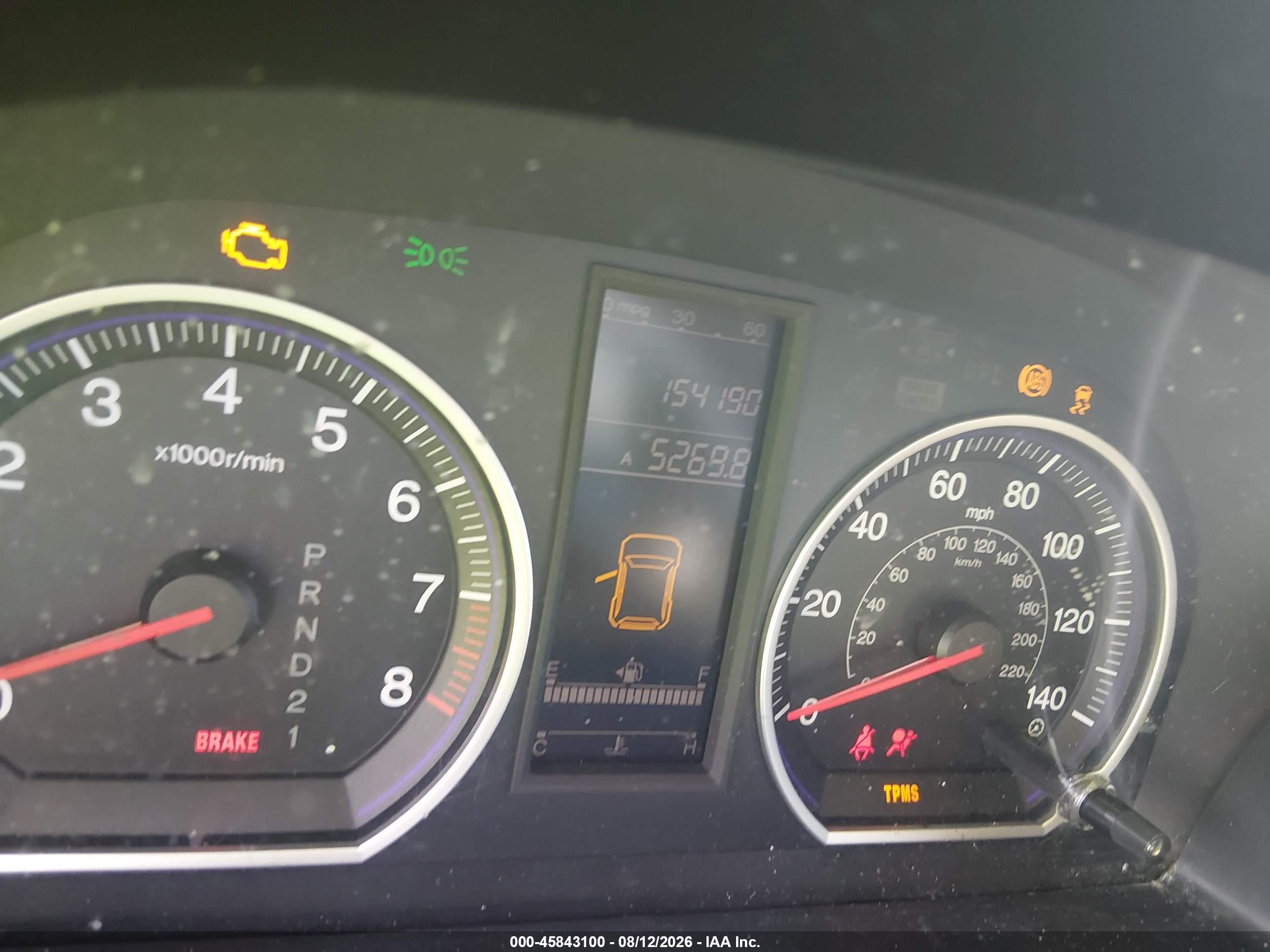 2011 Honda Cr-v Se Серый vin: 5J6RE3H41BL015636