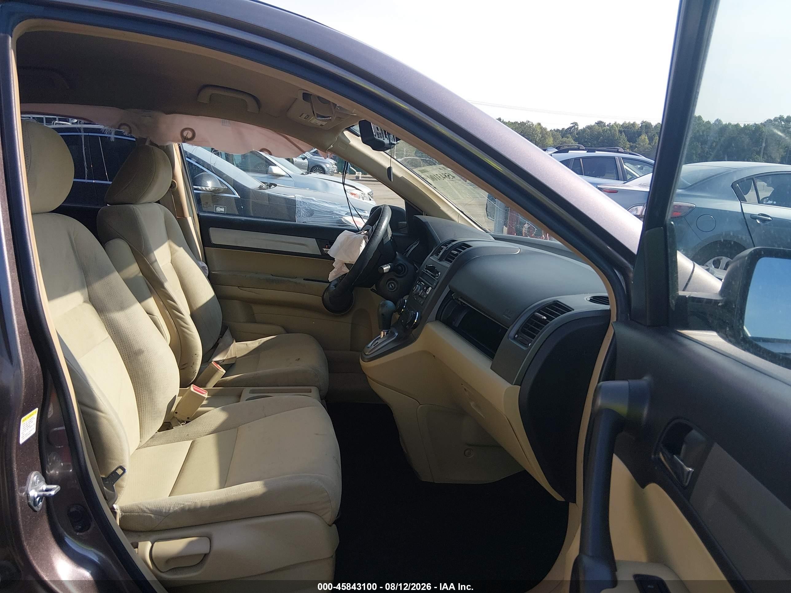 2011 Honda Cr-v Se Серый vin: 5J6RE3H41BL015636