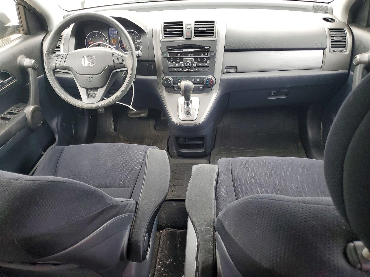 2011 Honda Cr-v Se Brown vin: 5J6RE3H41BL046109