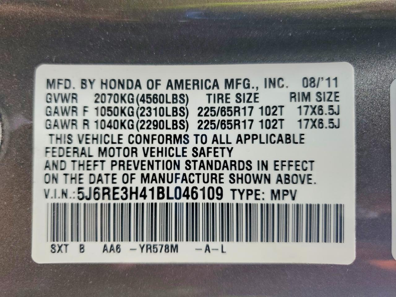 2011 Honda Cr-v Se Brown vin: 5J6RE3H41BL046109