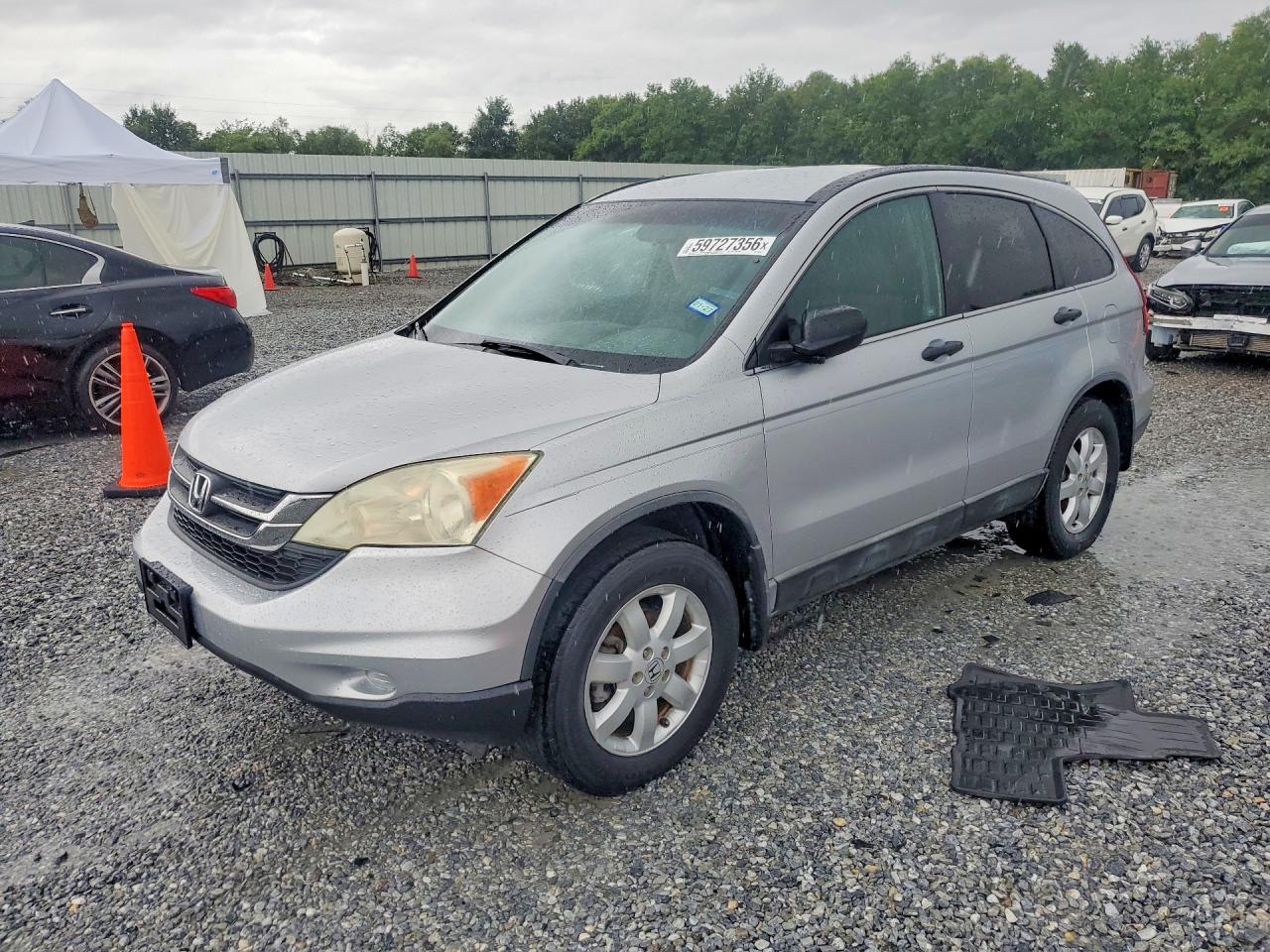 2011 Honda Cr-v Se Silver vin: 5J6RE3H43BL003892