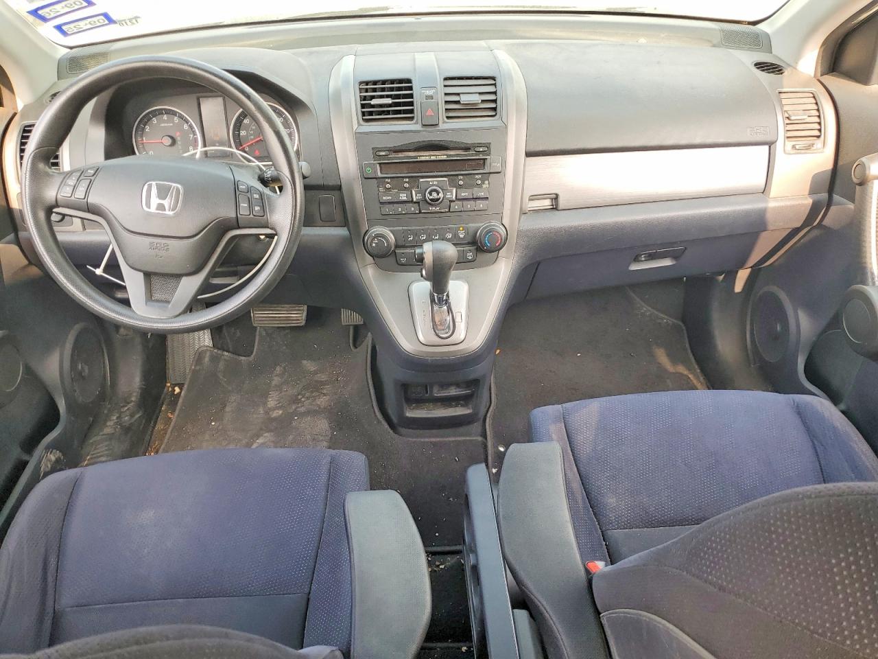 2011 Honda Cr-v Se Серый vin: 5J6RE3H45BL049479