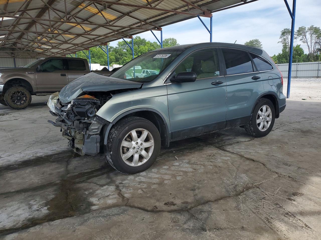 2011 Honda Cr-v Se Turquoise vin: 5J6RE3H45BL052530