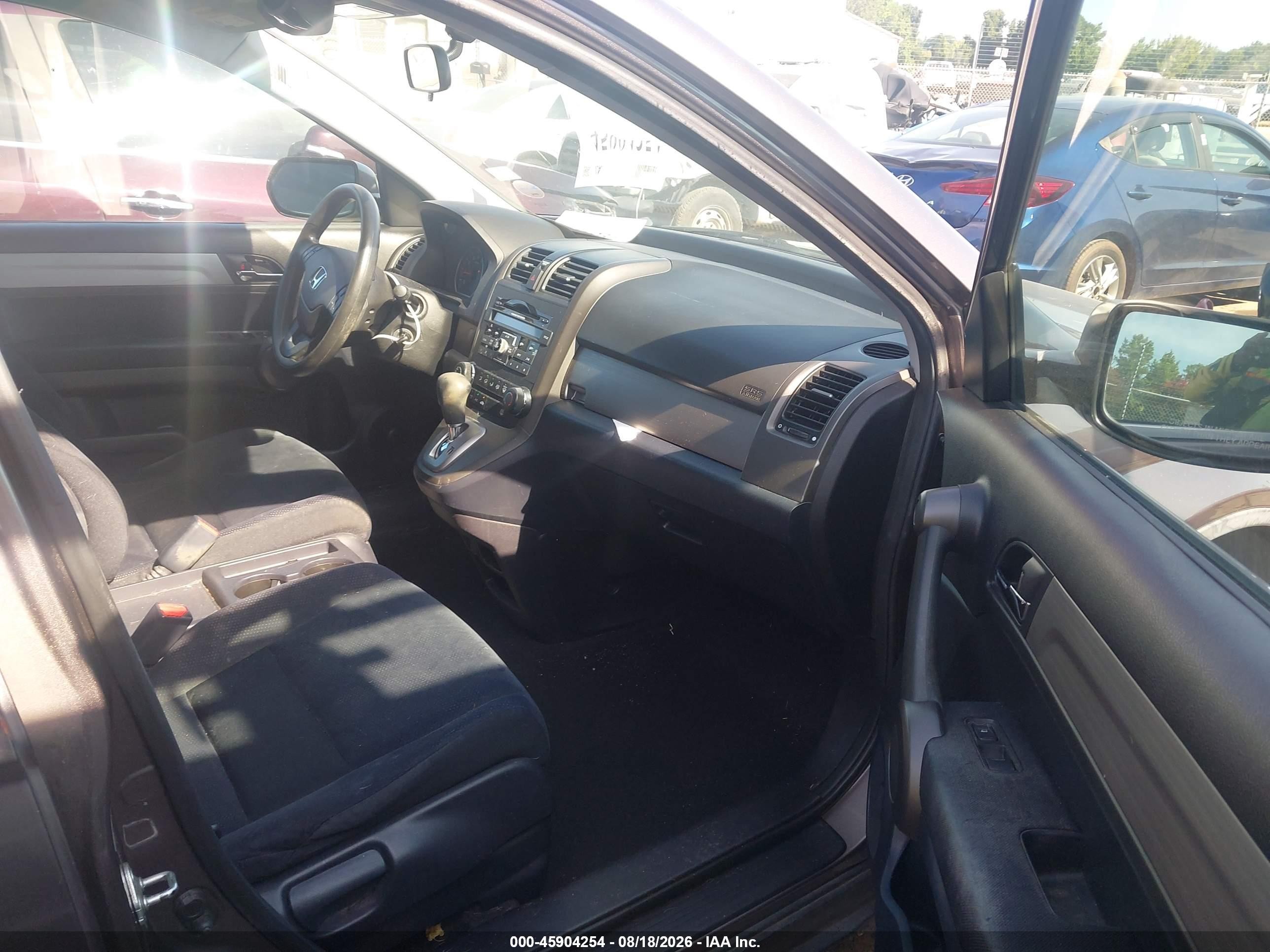 2011 Honda Cr-v Se Коричневый vin: 5J6RE3H46BL019228