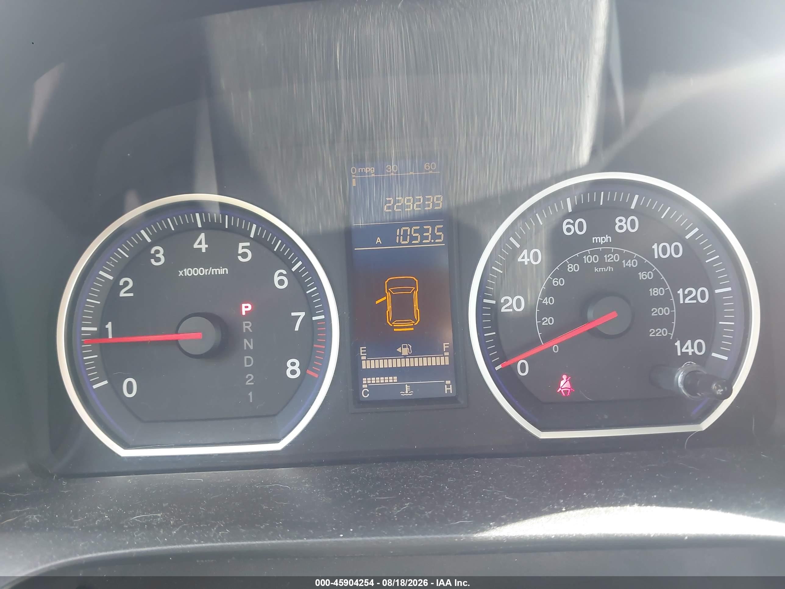 2011 Honda Cr-v Se Коричневый vin: 5J6RE3H46BL019228