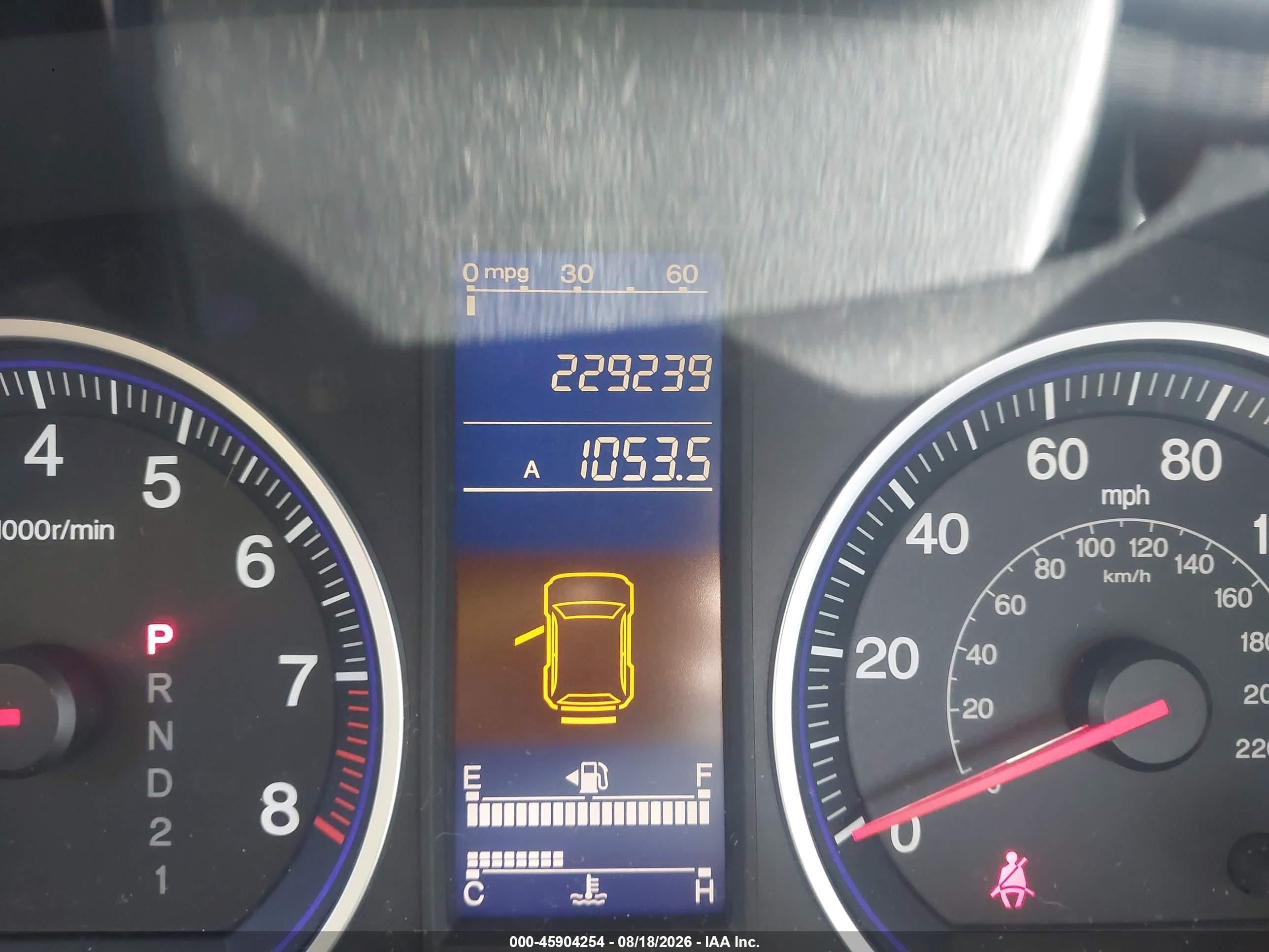 2011 Honda Cr-v Se Коричневый vin: 5J6RE3H46BL019228