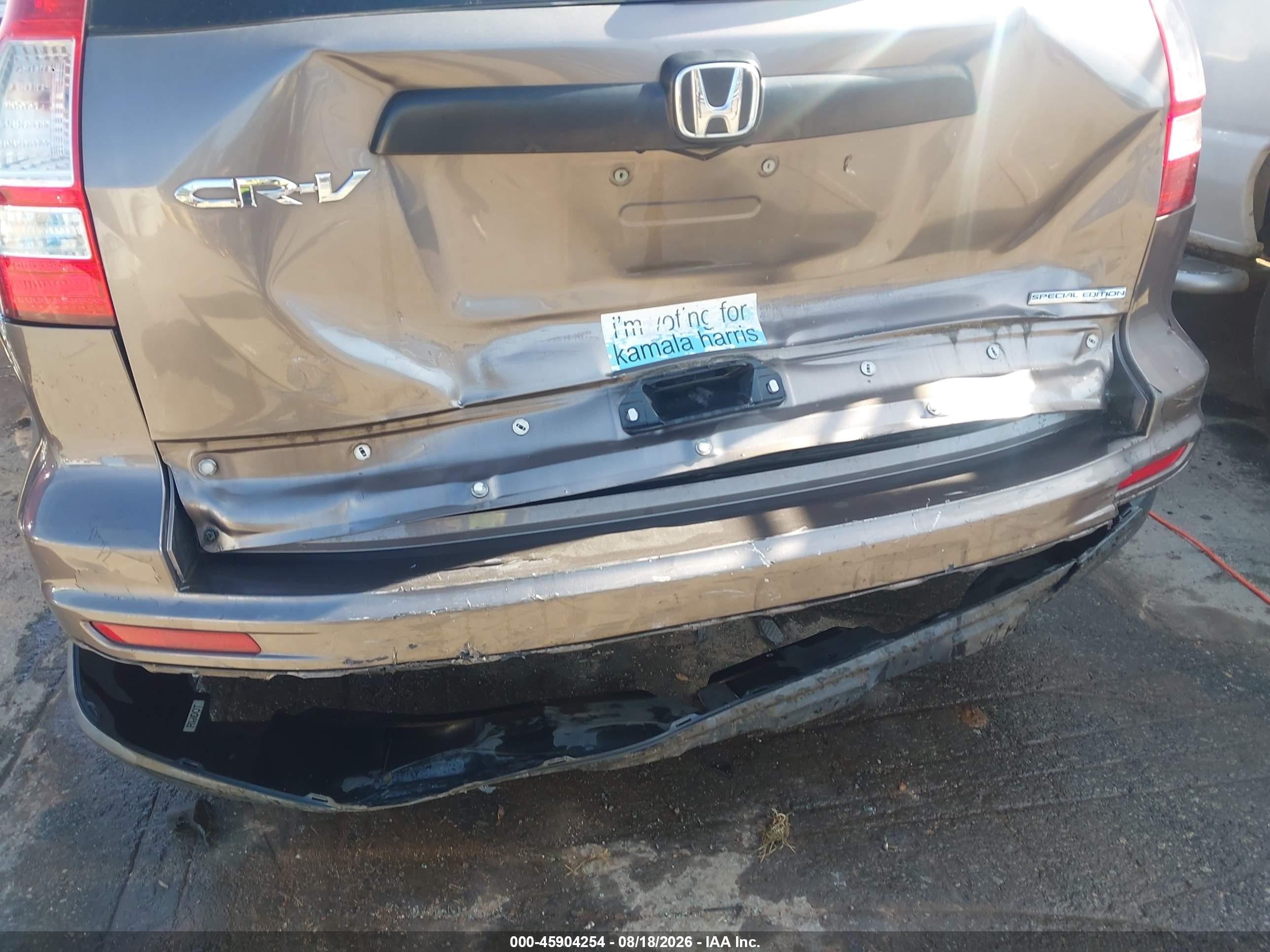 2011 Honda Cr-v Se Коричневый vin: 5J6RE3H46BL019228